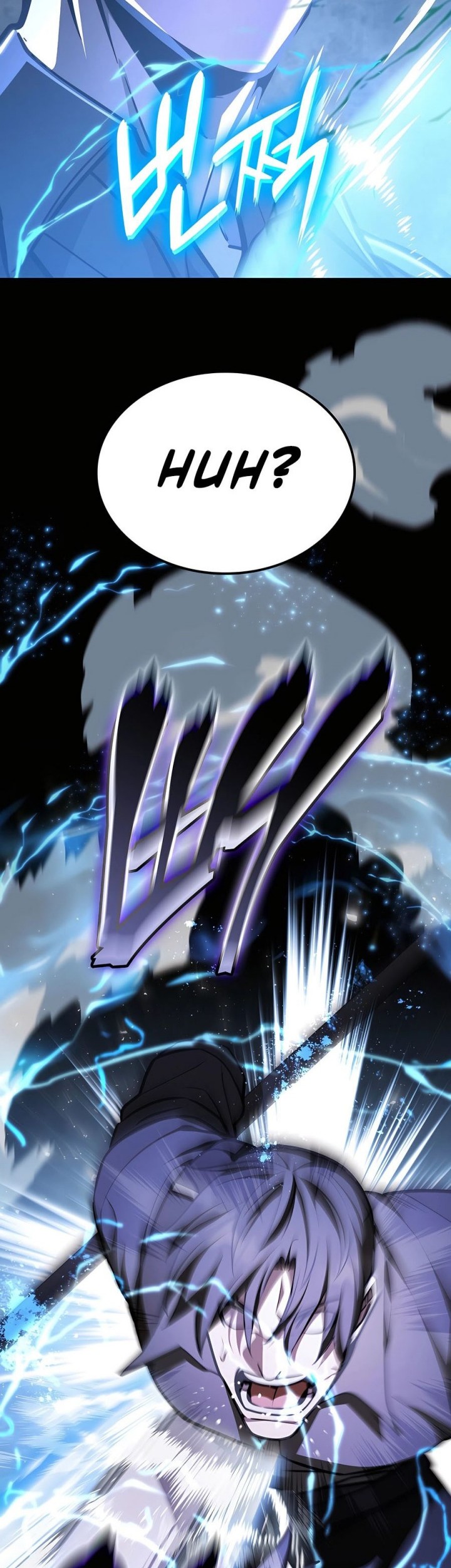 Subscribing to the Transcendent’s Channel Chapter 46 - halaman 16