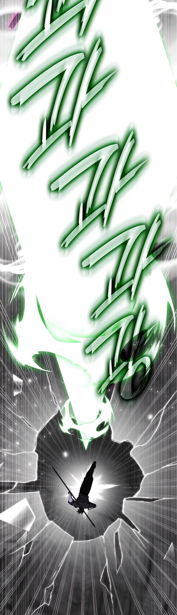 Subscribing to the Transcendent’s Channel Chapter 46 - halaman 73