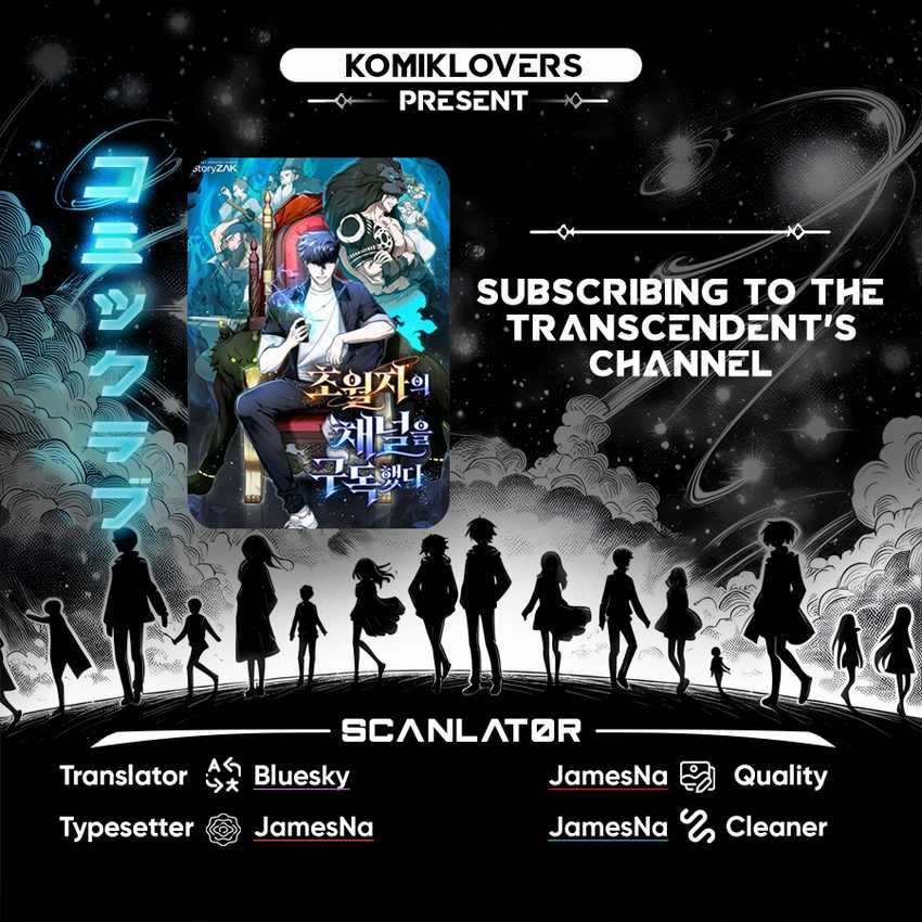 Subscribing to the Transcendent’s Channel Chapter 5 - halaman 1
