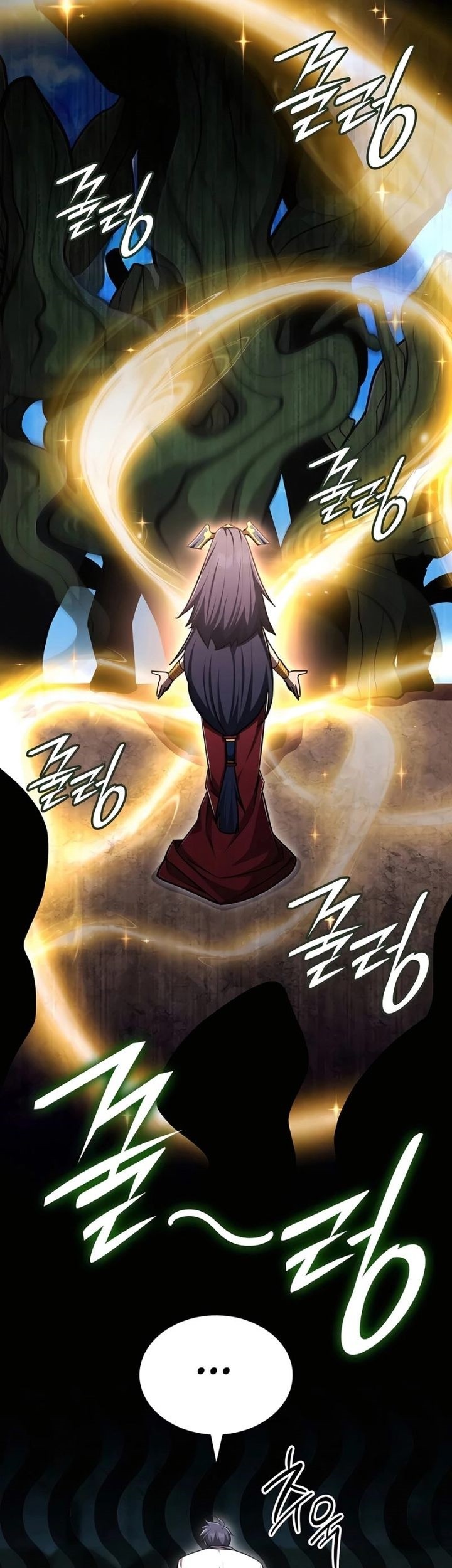 Subscribing to the Transcendent’s Channel Chapter 51 - halaman 78