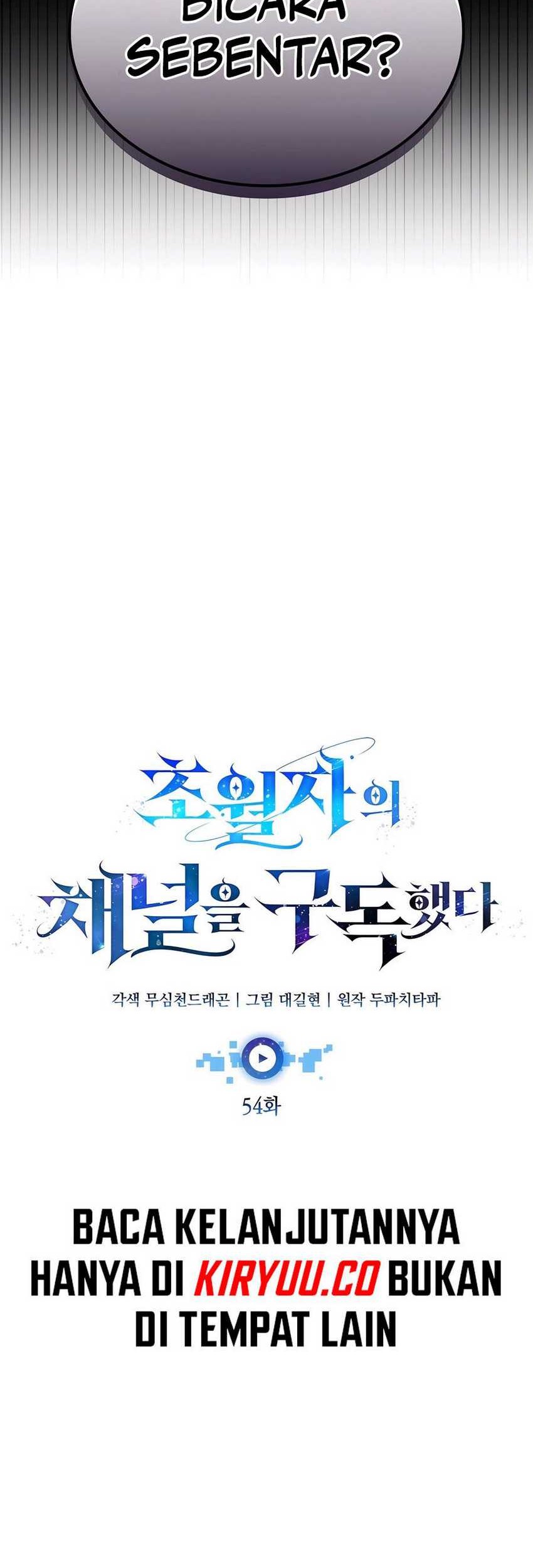 Subscribing to the Transcendent’s Channel Chapter 54 - halaman 29