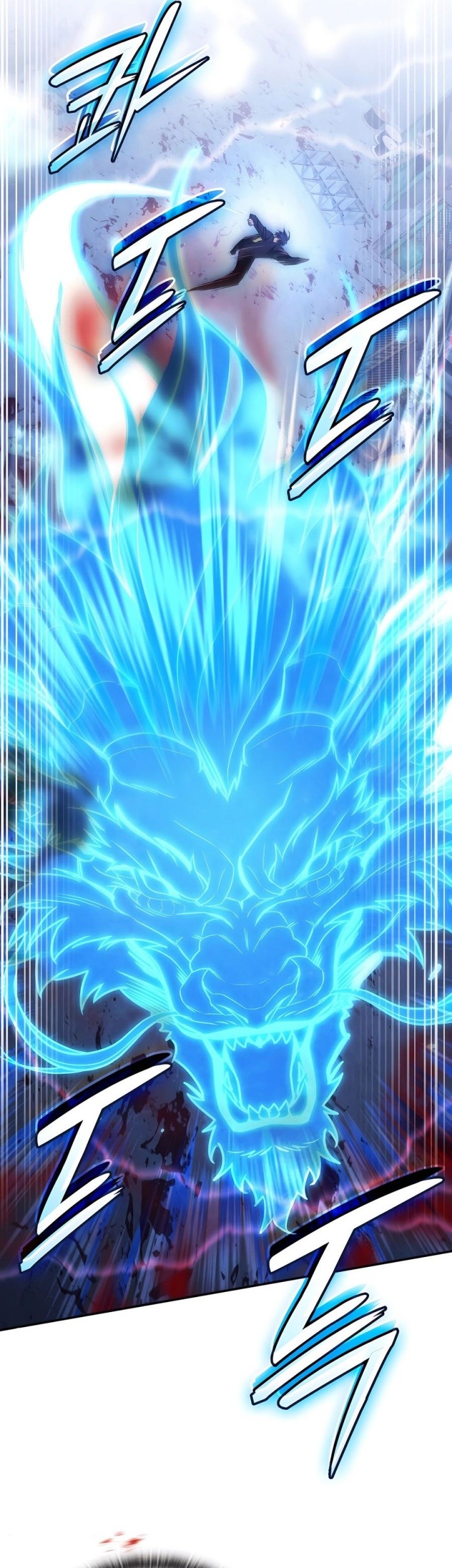 Subscribing to the Transcendent’s Channel Chapter 57 - halaman 57