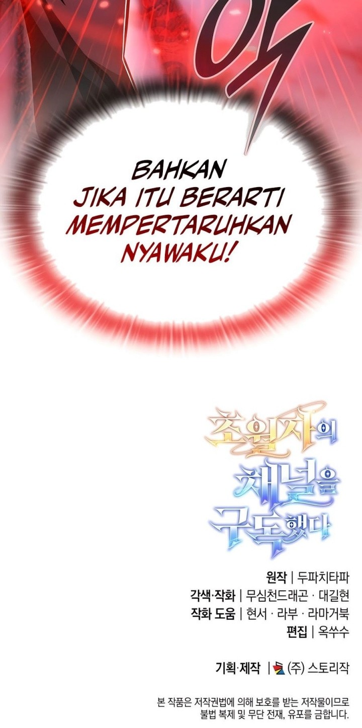 Subscribing to the Transcendent’s Channel Chapter 57 - halaman 73