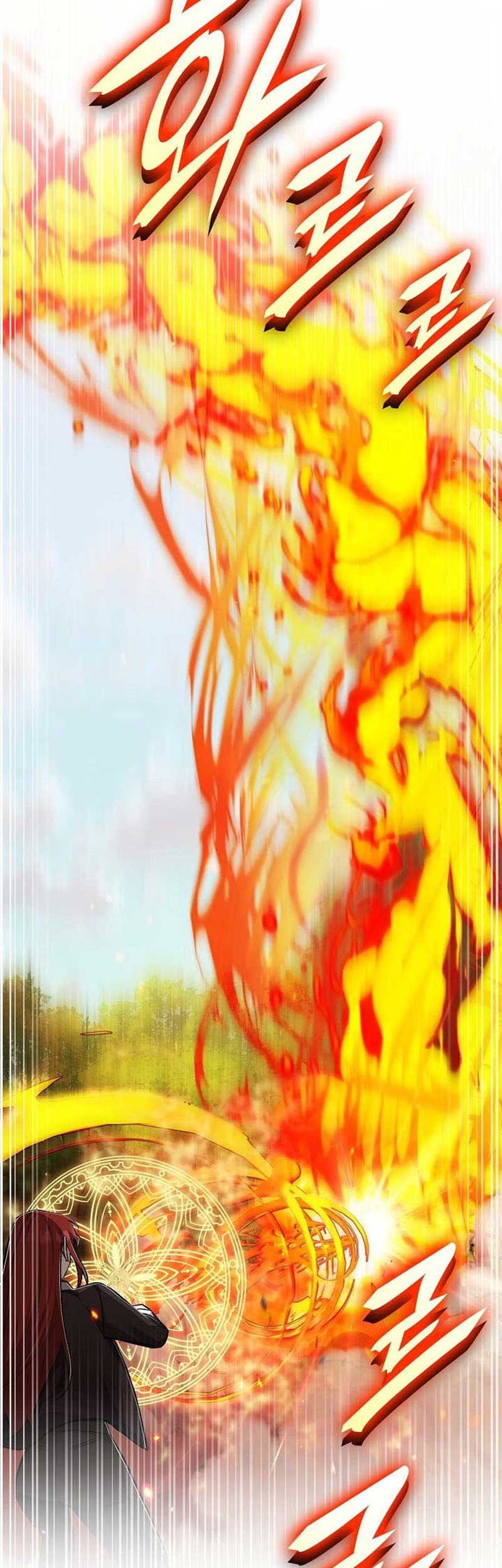 Subscribing to the Transcendent’s Channel Chapter 67 - halaman 31