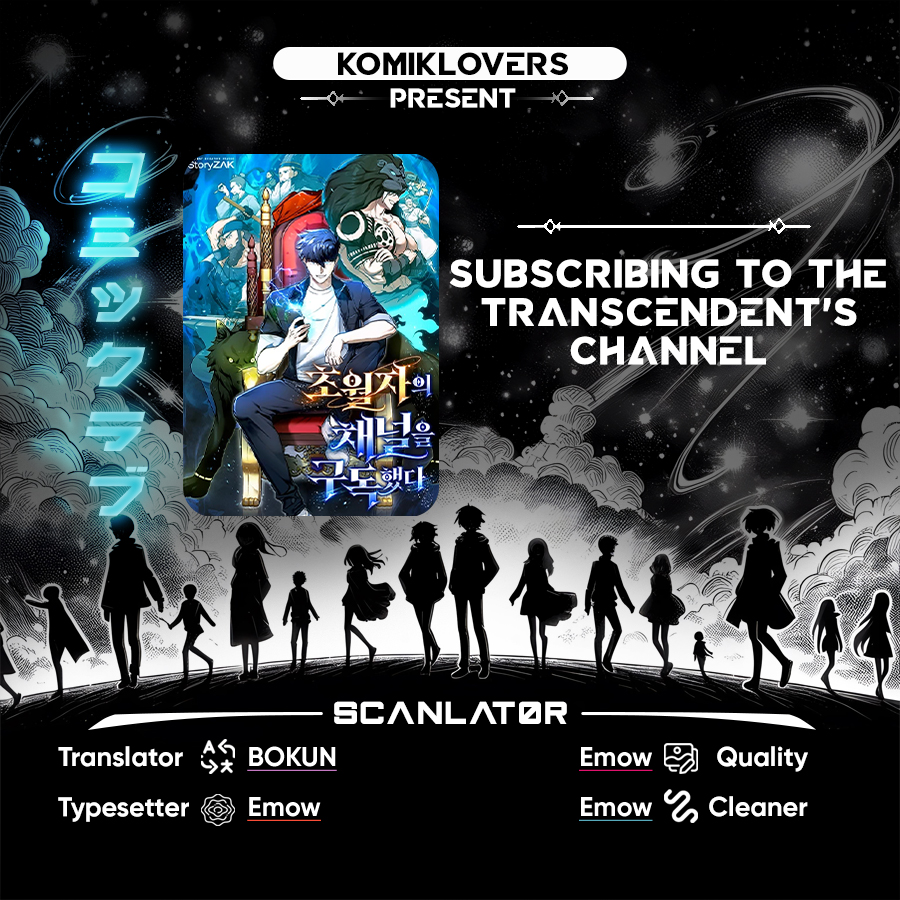 Subscribing to the Transcendent’s Channel Chapter 7 - halaman 1