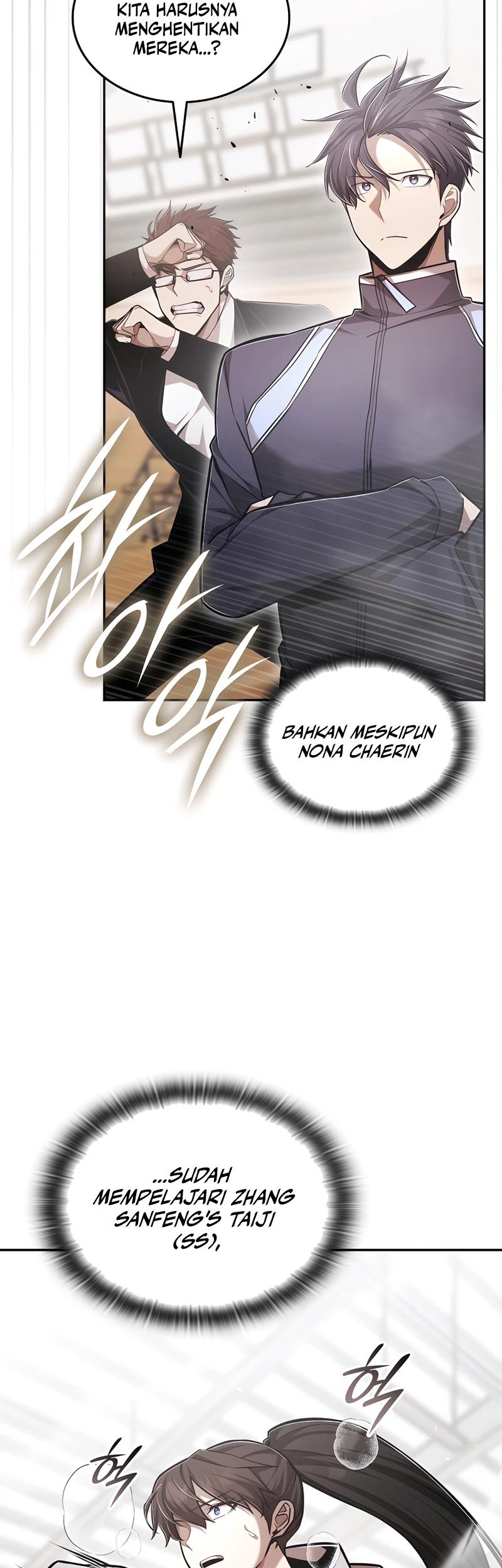 Subscribing to the Transcendent’s Channel Chapter 70 - halaman 13