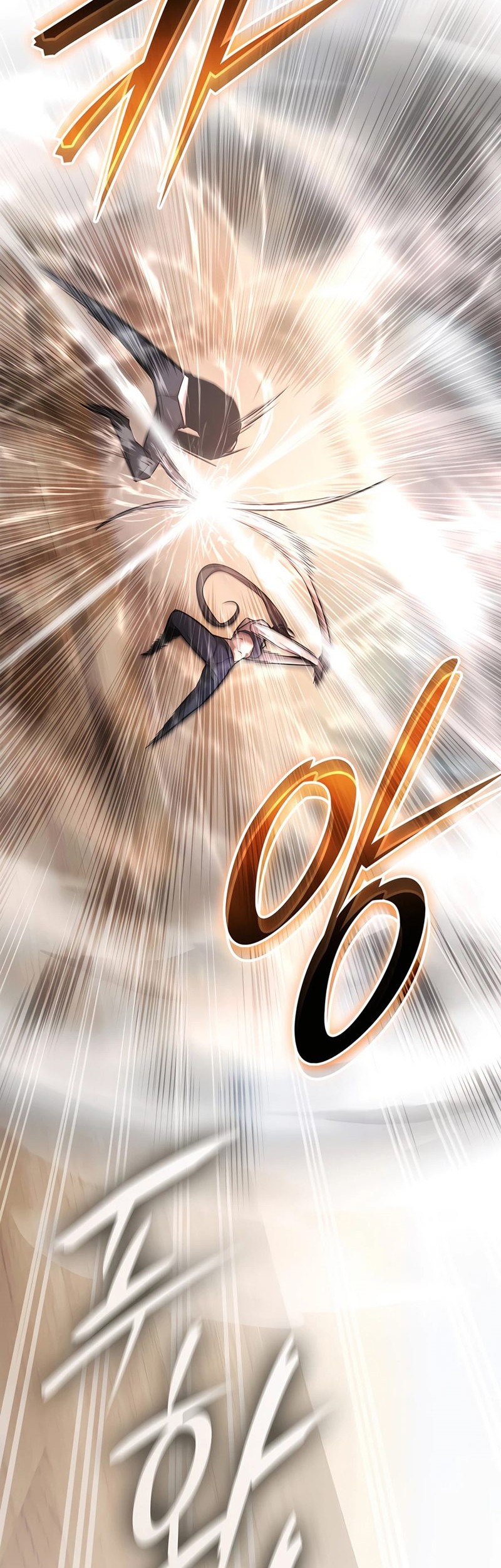 Subscribing to the Transcendent’s Channel Chapter 70 - halaman 44