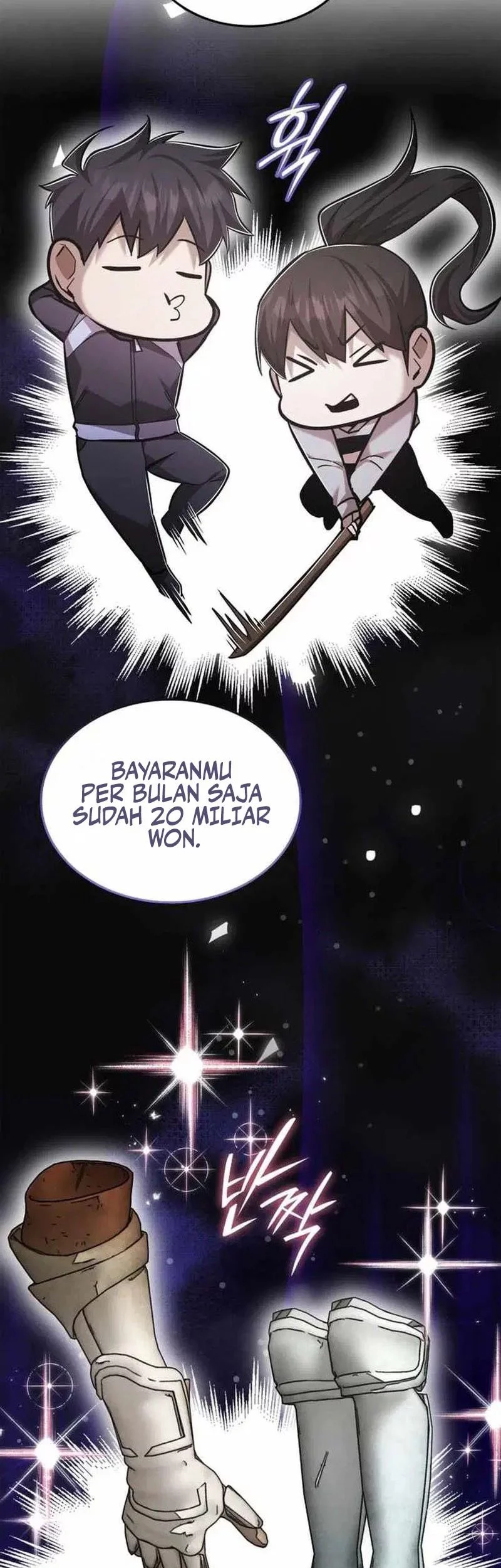 Subscribing to the Transcendent’s Channel Chapter 77 - halaman 27