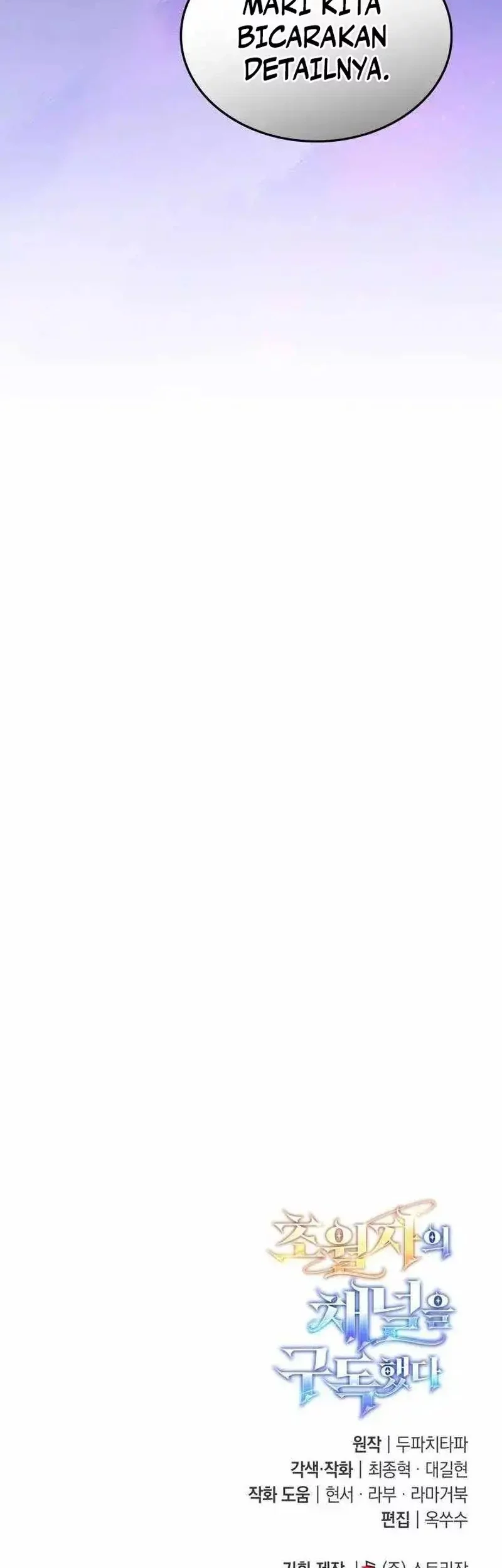 Subscribing to the Transcendent’s Channel Chapter 78 - halaman 69