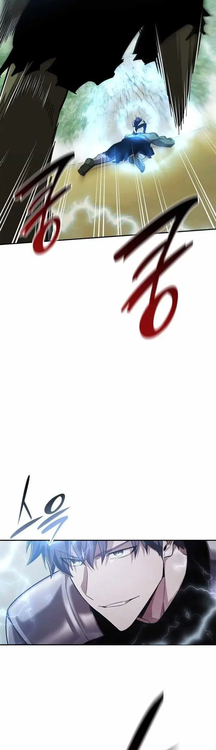 Subscribing to the Transcendent’s Channel Chapter 79 - halaman 21