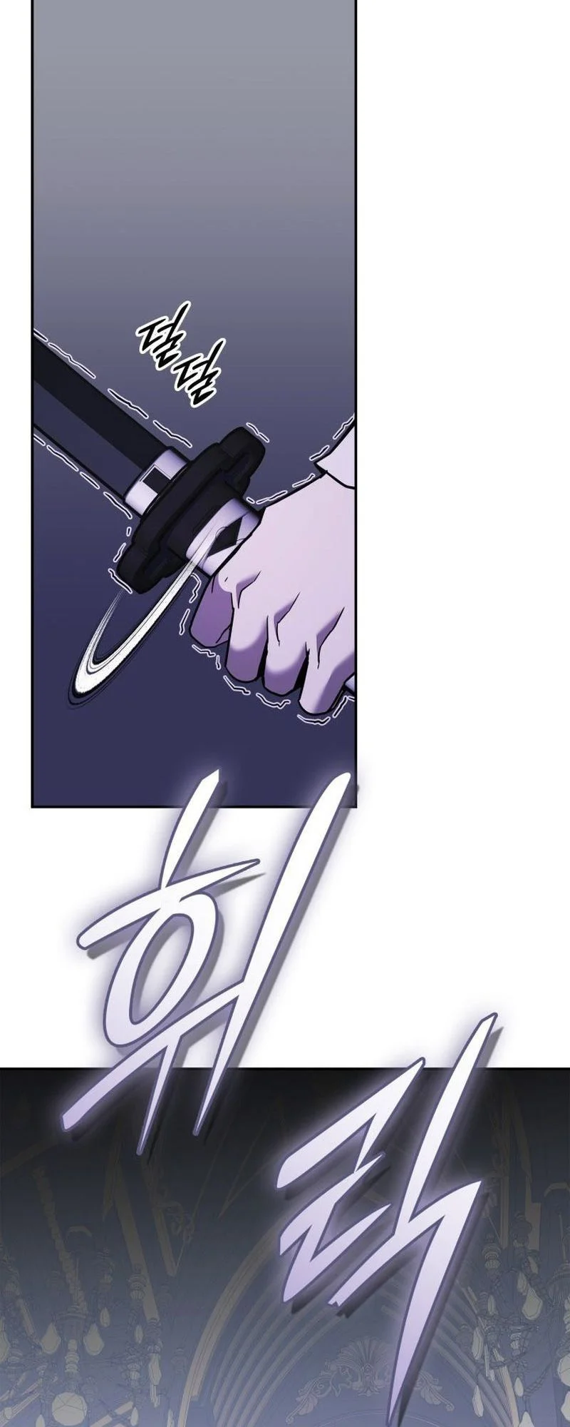 Subscribing to the Transcendent’s Channel Chapter 90 - halaman 45