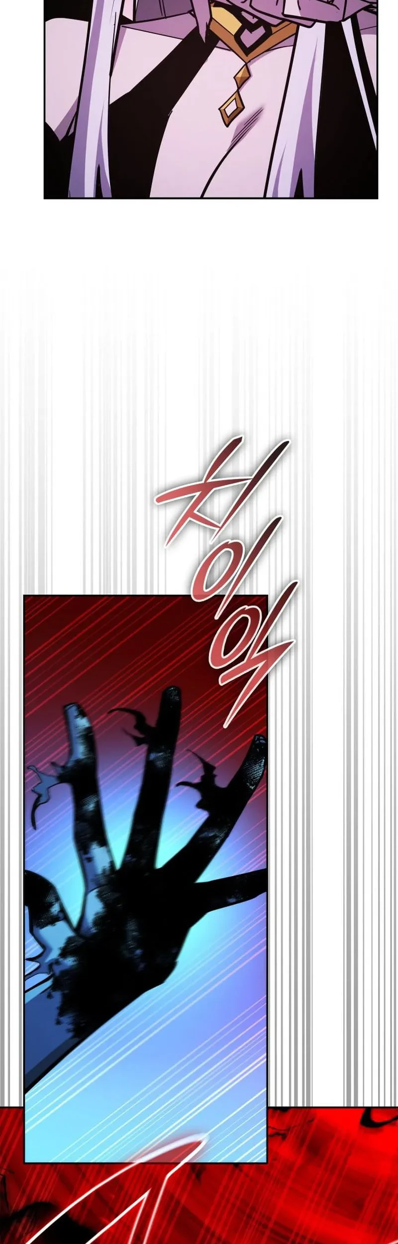 Subscribing to the Transcendent’s Channel Chapter 93 - halaman 29