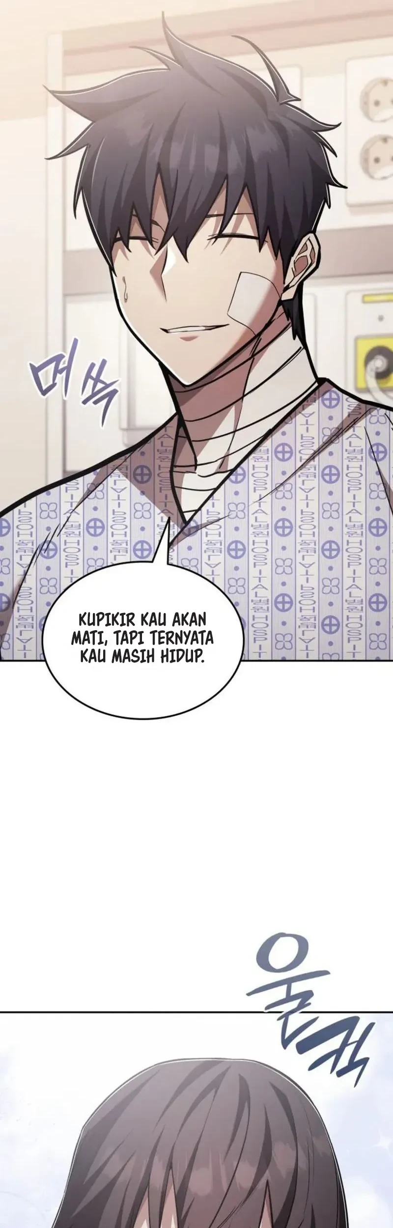 Subscribing to the Transcendent’s Channel Chapter 98 - halaman 7
