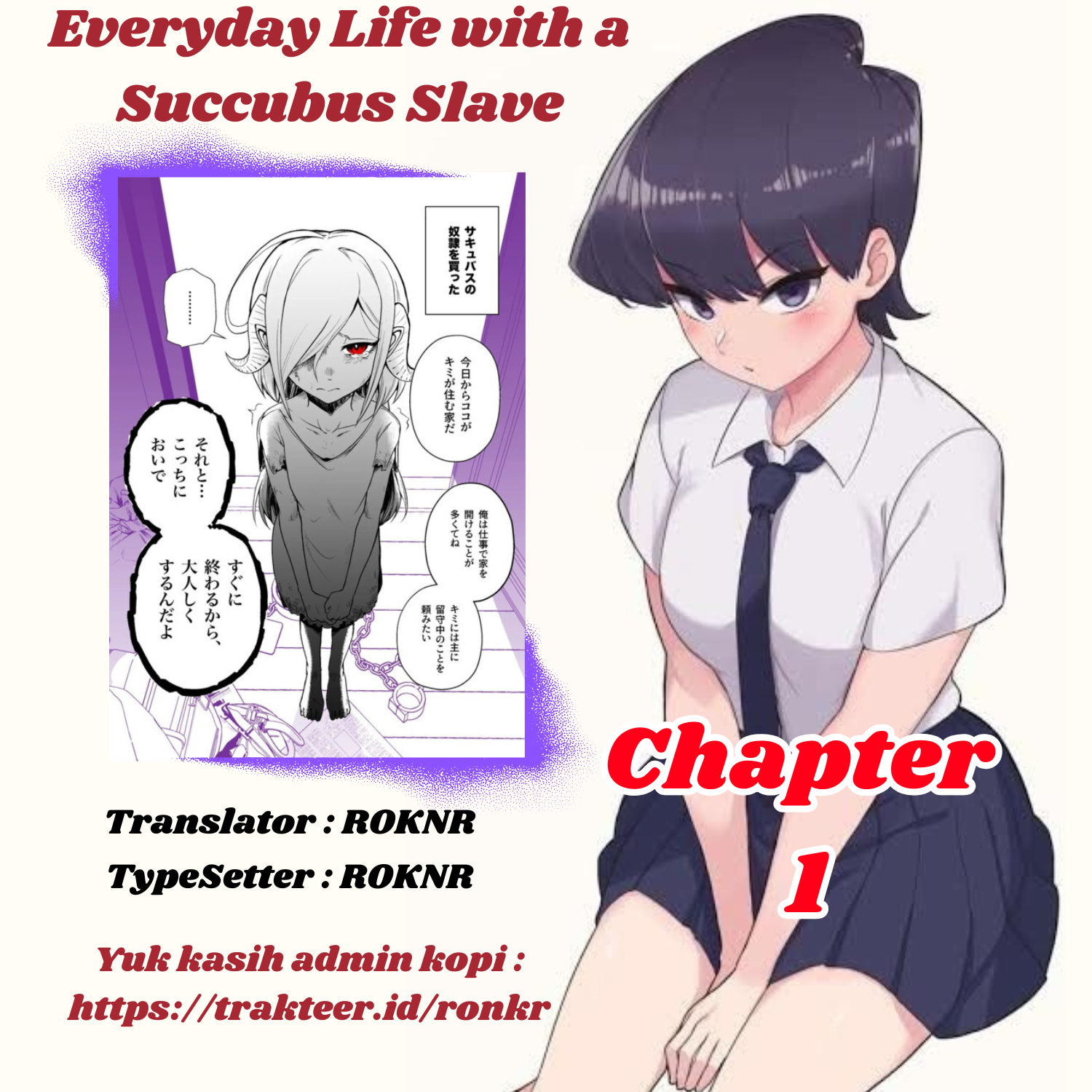 Succubus Dorei to no Nichijou Chapter 1 - halaman 1
