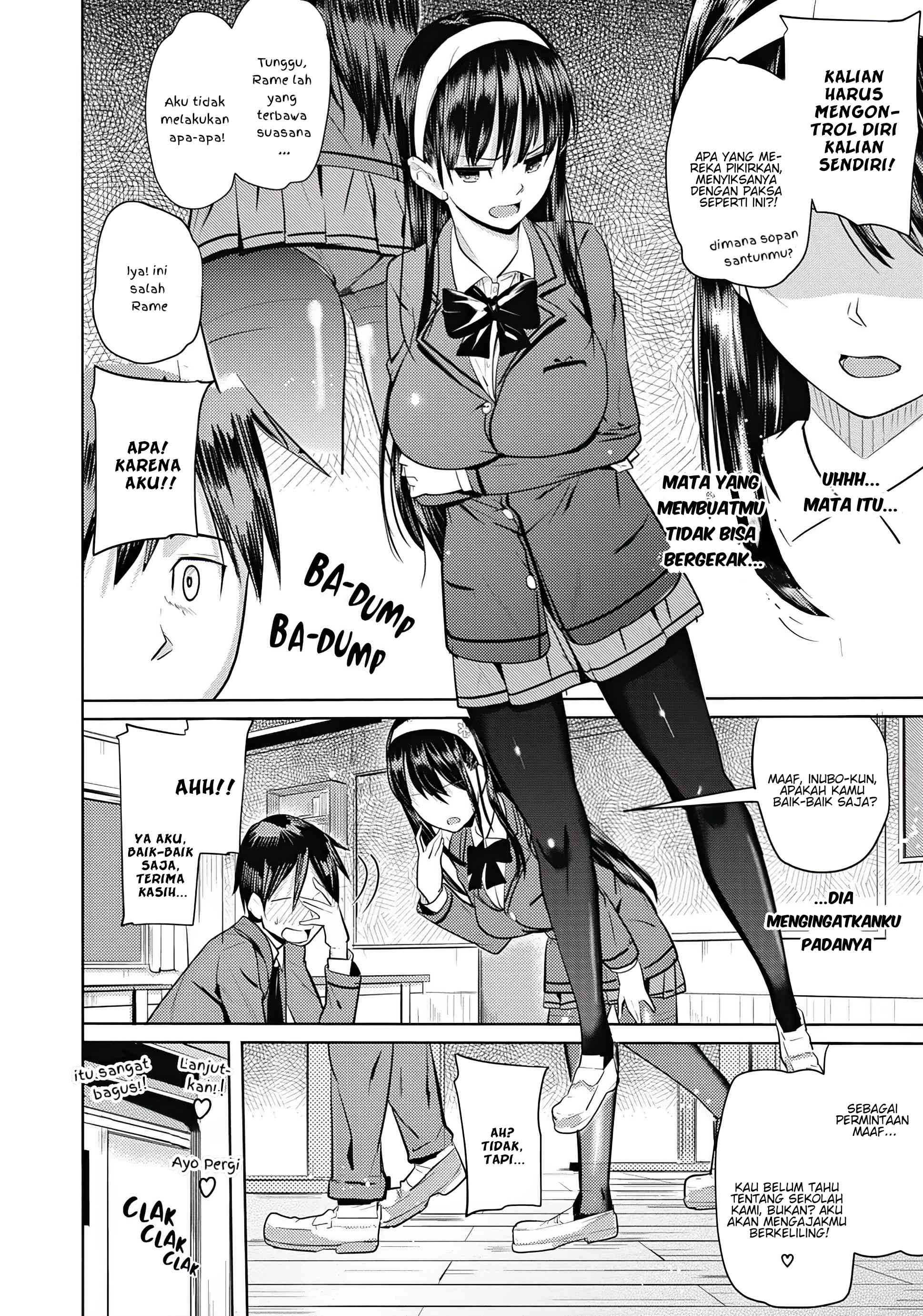 Succubus Gakuen no Inu!! Chapter 1 - halaman 14