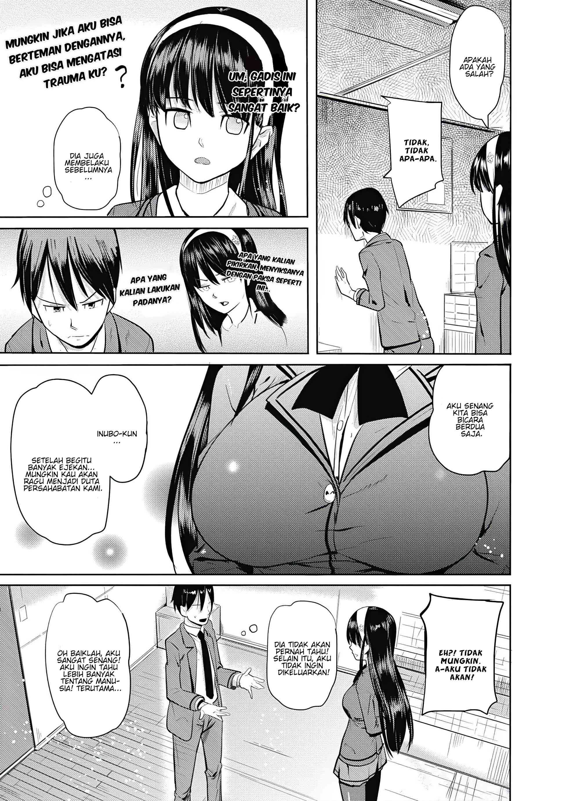 Succubus Gakuen no Inu!! Chapter 1 - halaman 17