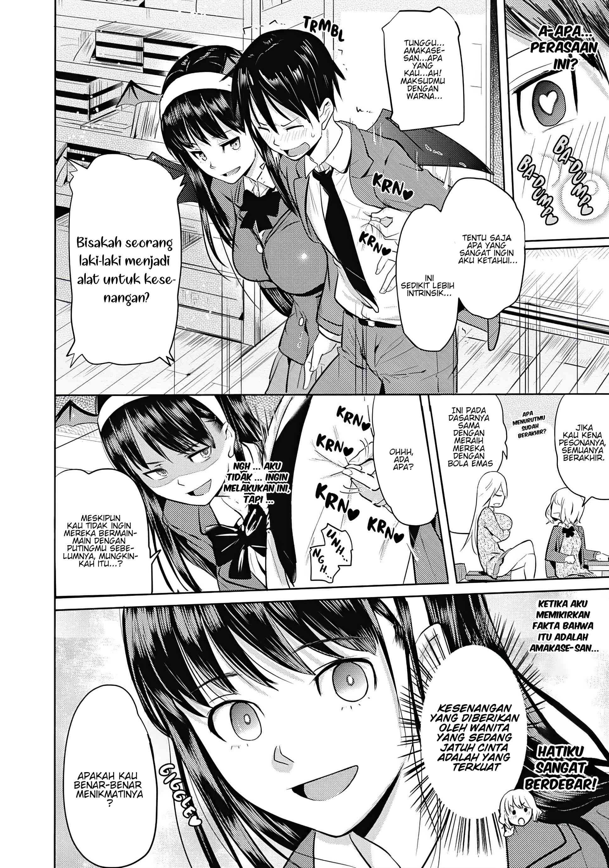 Succubus Gakuen no Inu!! Chapter 1 - halaman 21