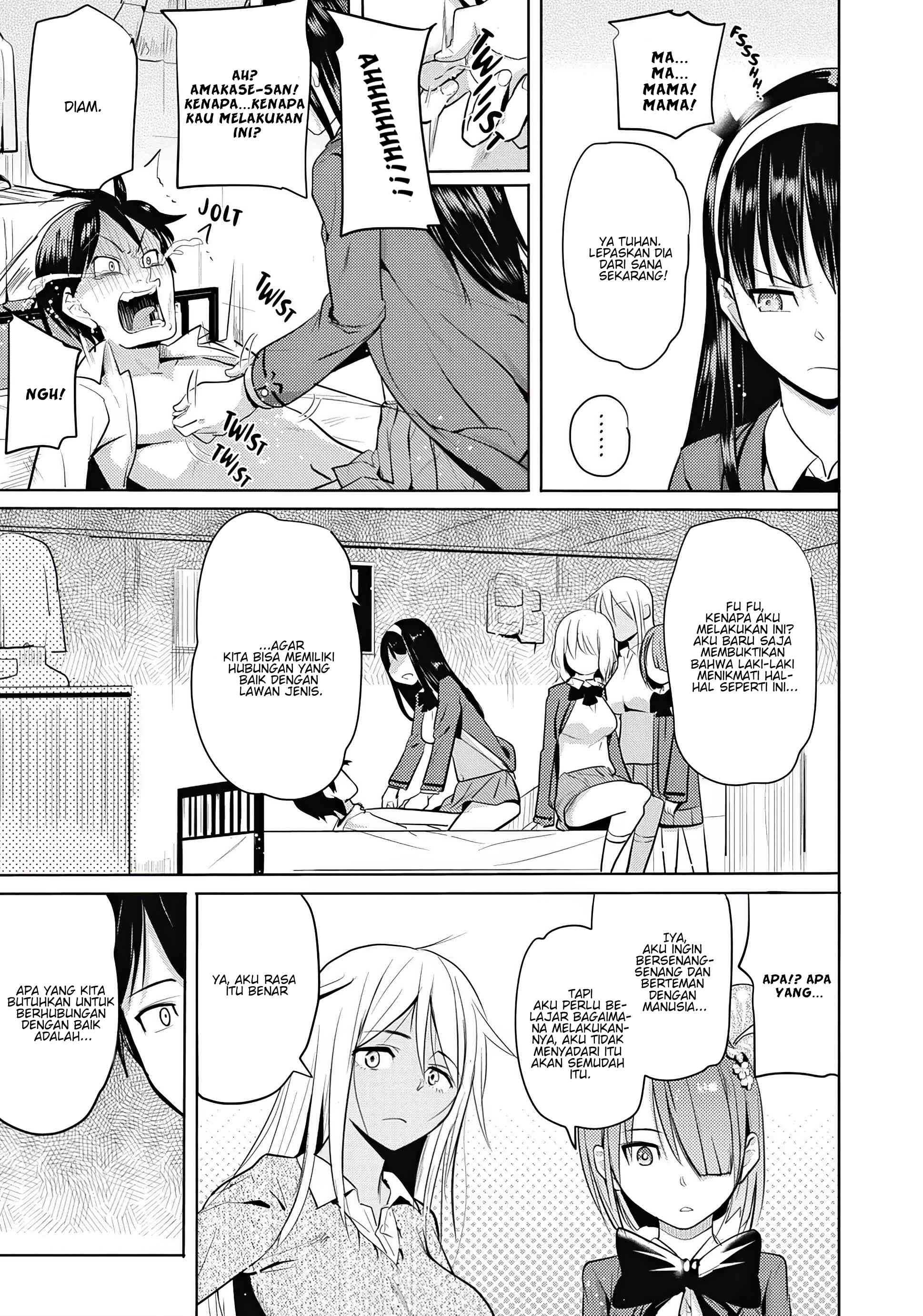 Succubus Gakuen no Inu!! Chapter 1 - halaman 31