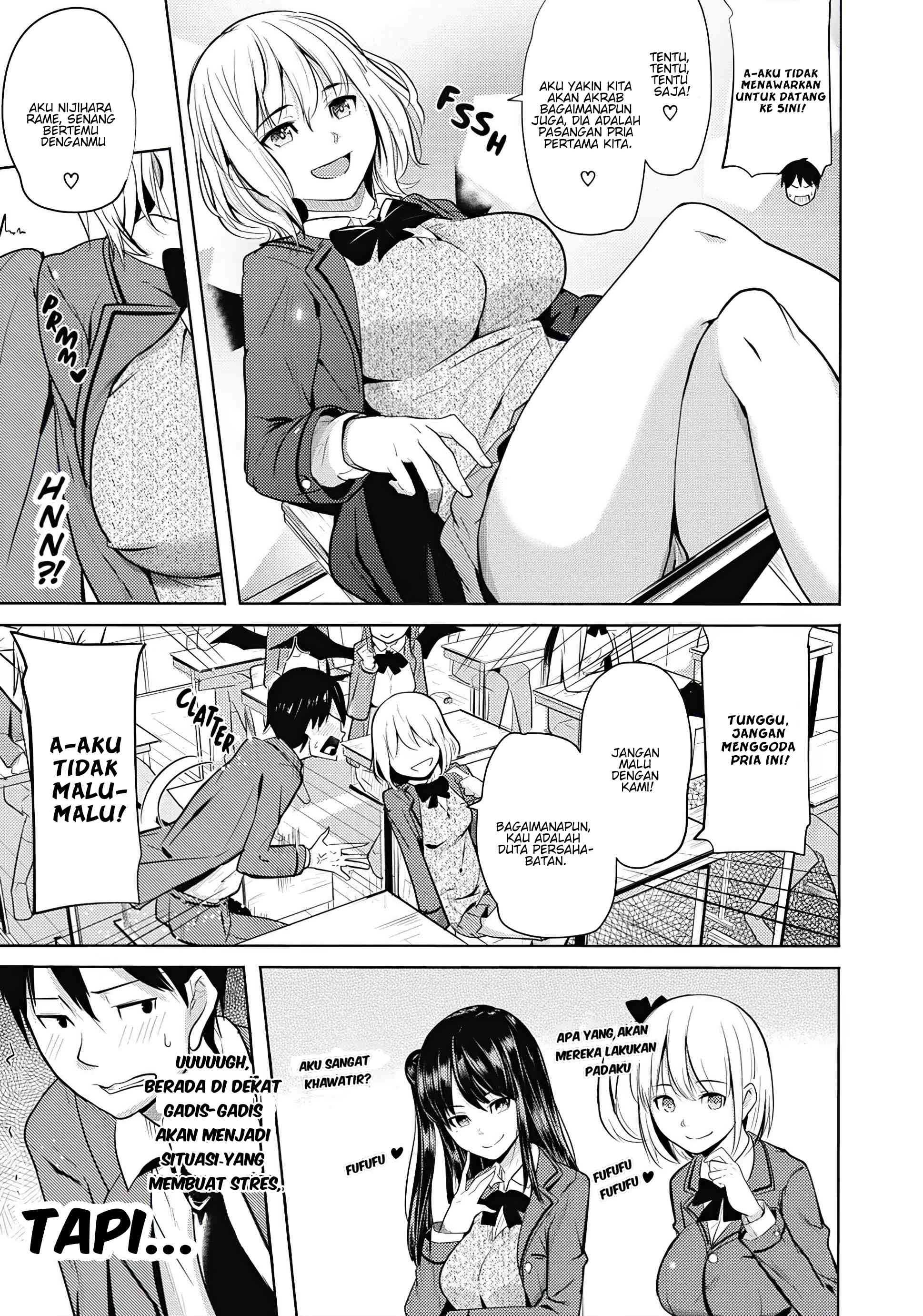 Succubus Gakuen no Inu!! Chapter 1 - halaman 7