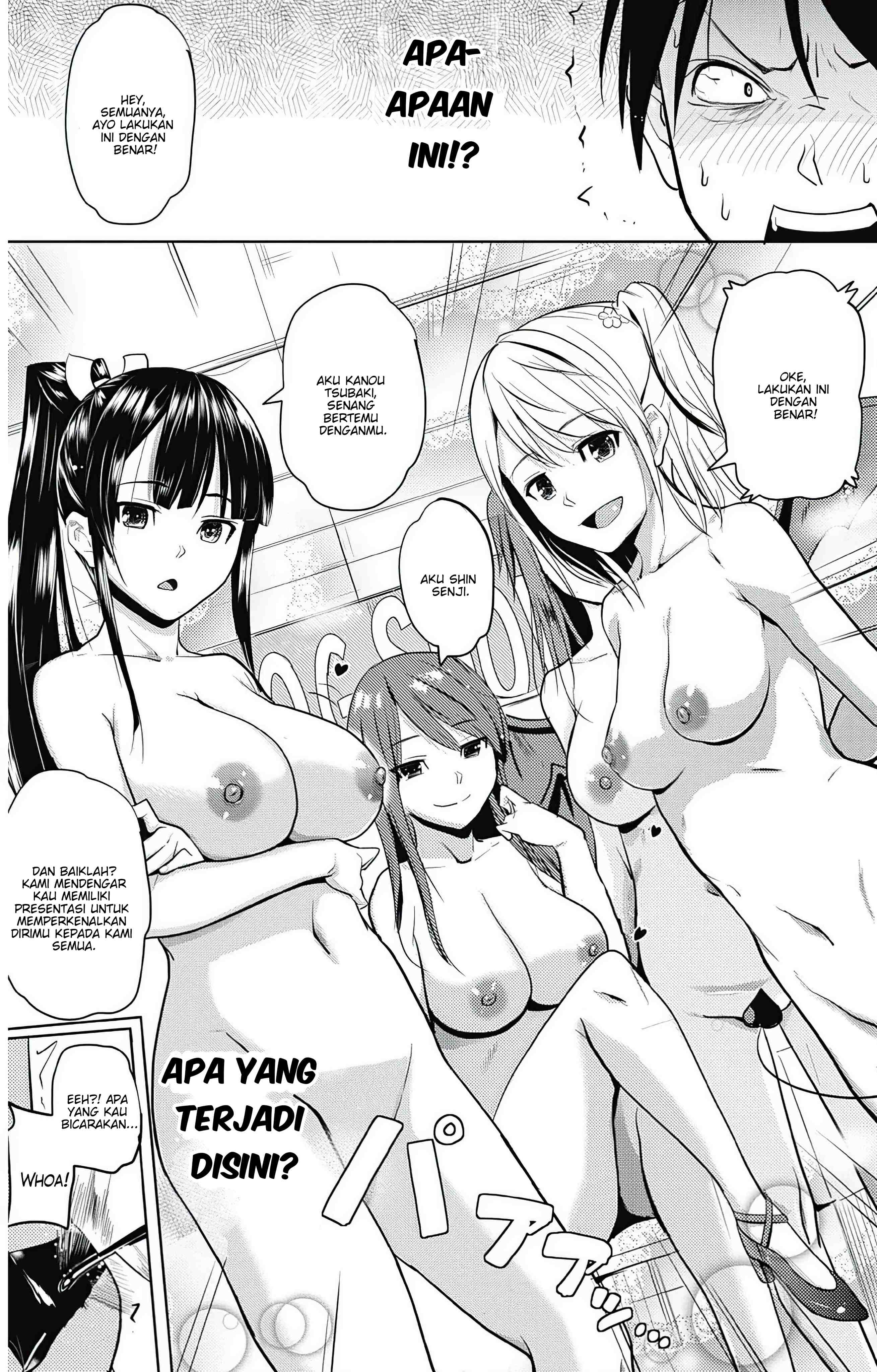 Succubus Gakuen no Inu!! Chapter 2 - halaman 12