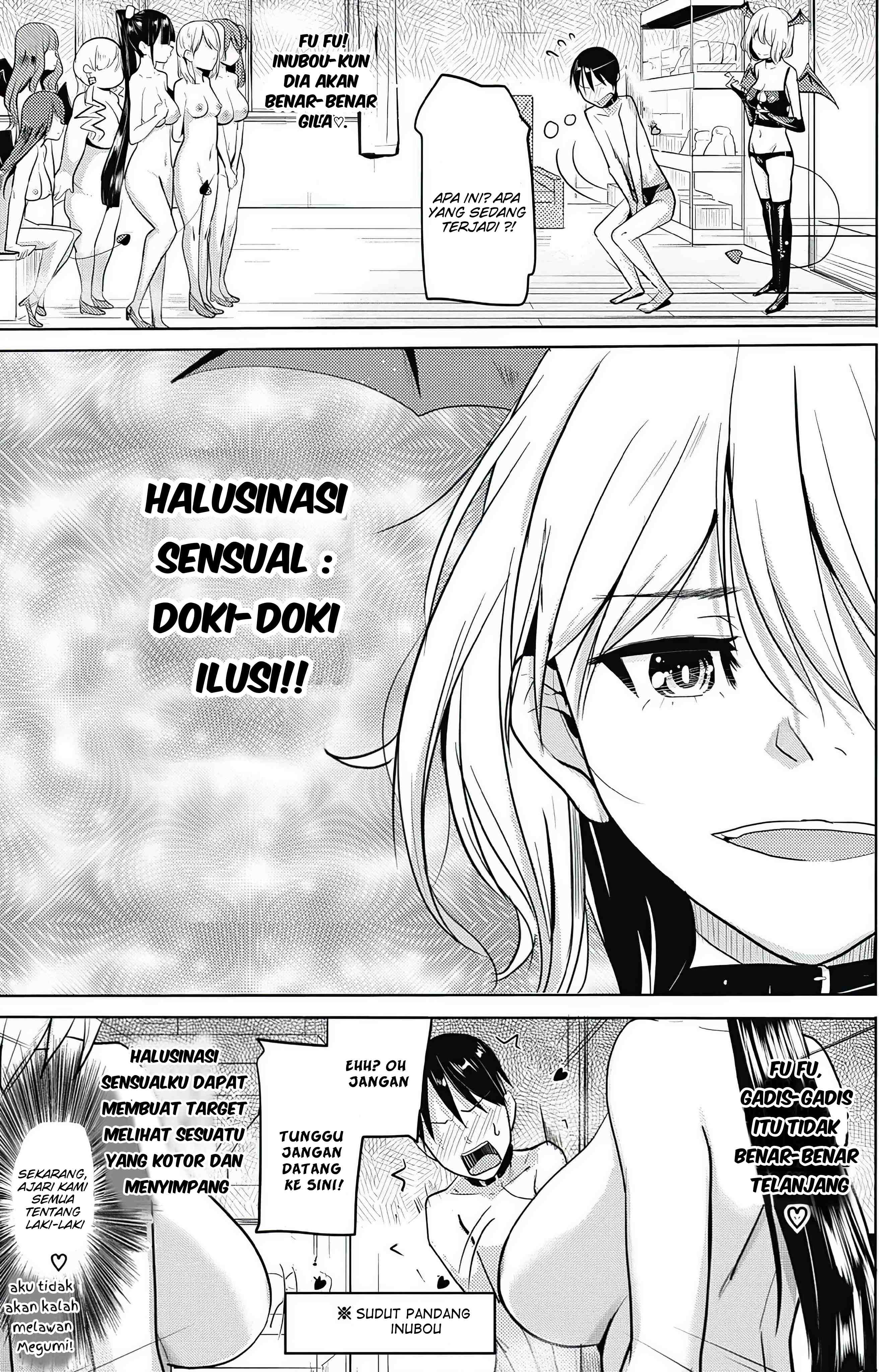 Succubus Gakuen no Inu!! Chapter 2 - halaman 14