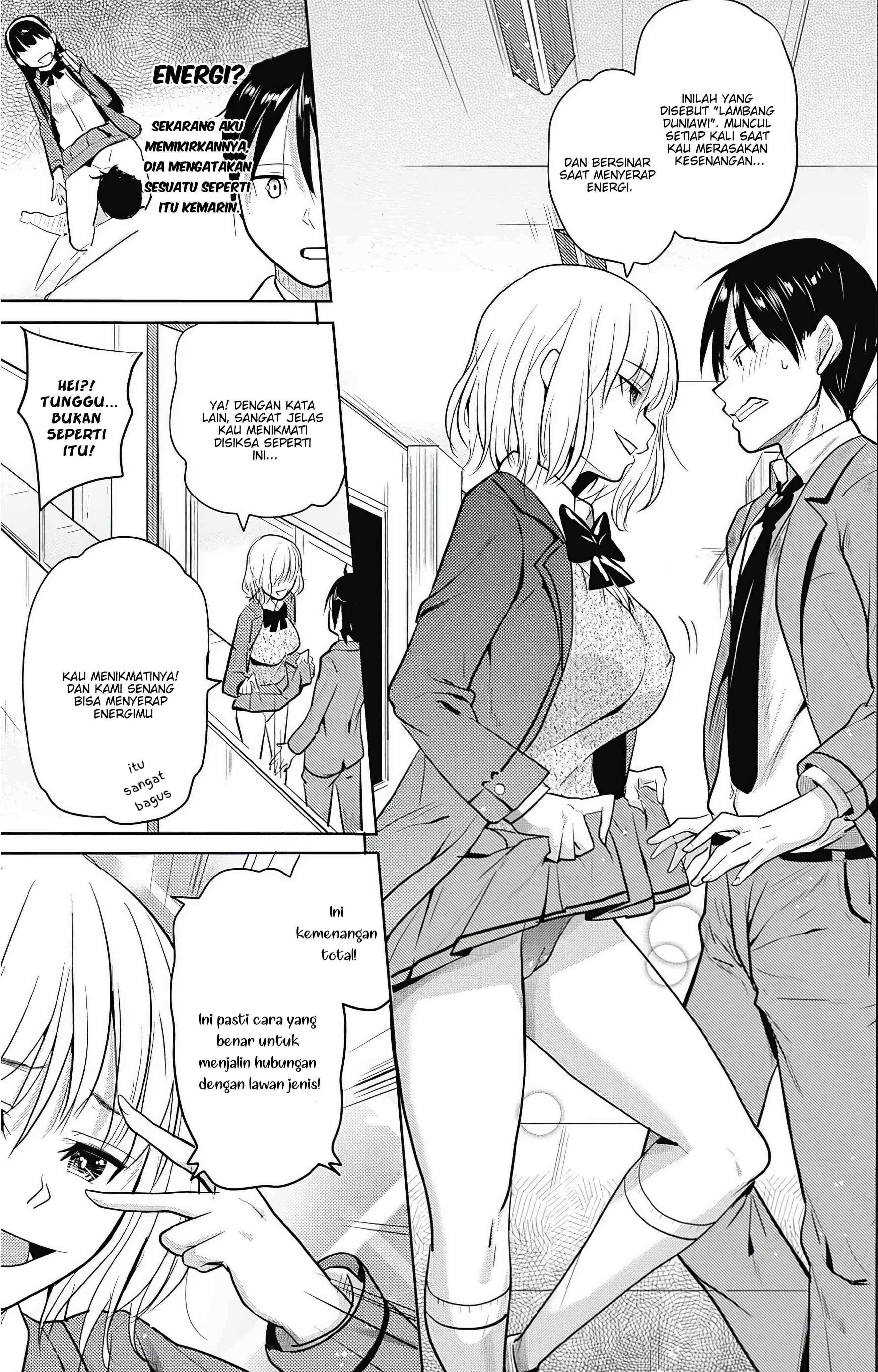 Succubus Gakuen no Inu!! Chapter 2 - halaman 8