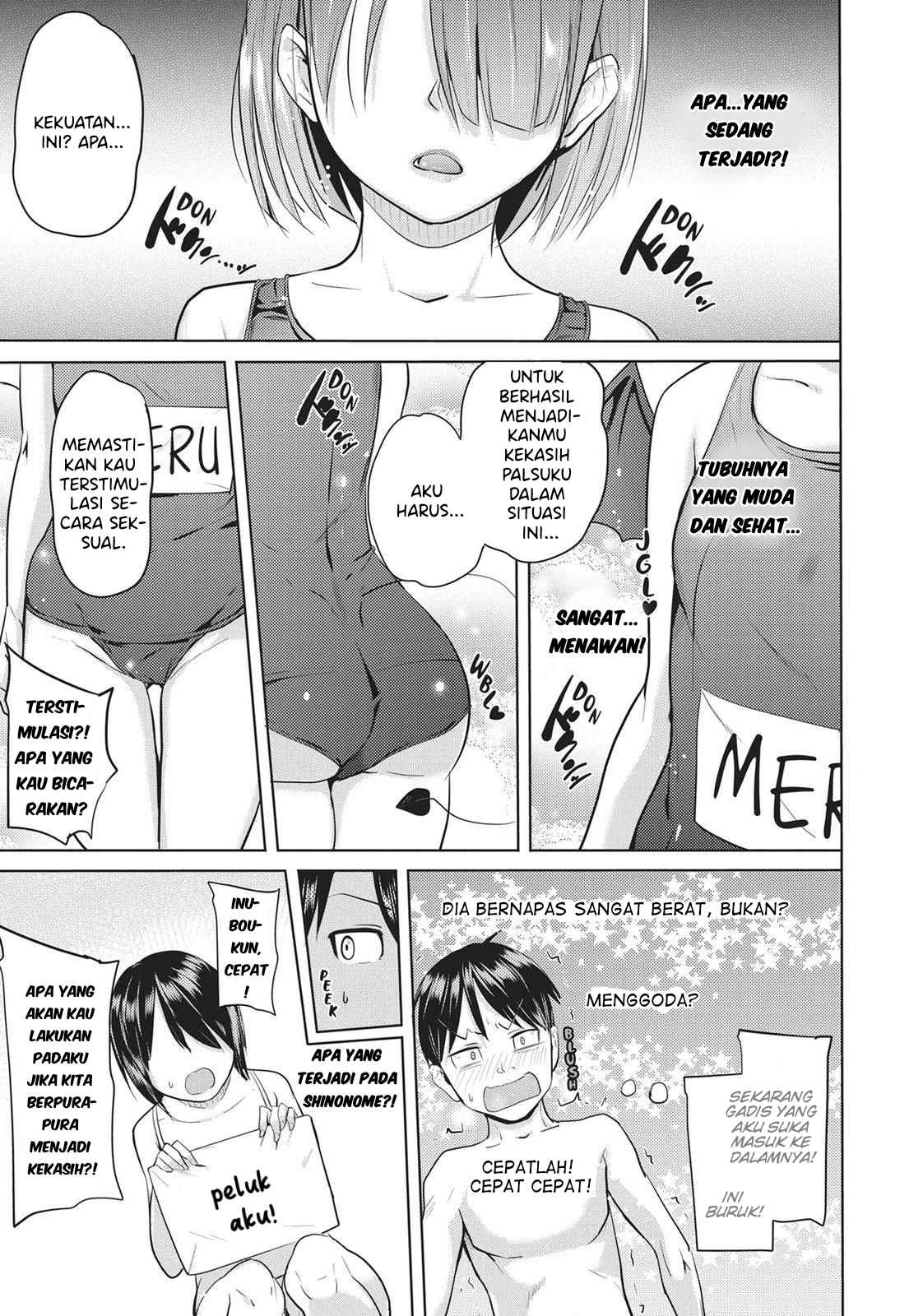 Succubus Gakuen no Inu!! Chapter 3 - halaman 12