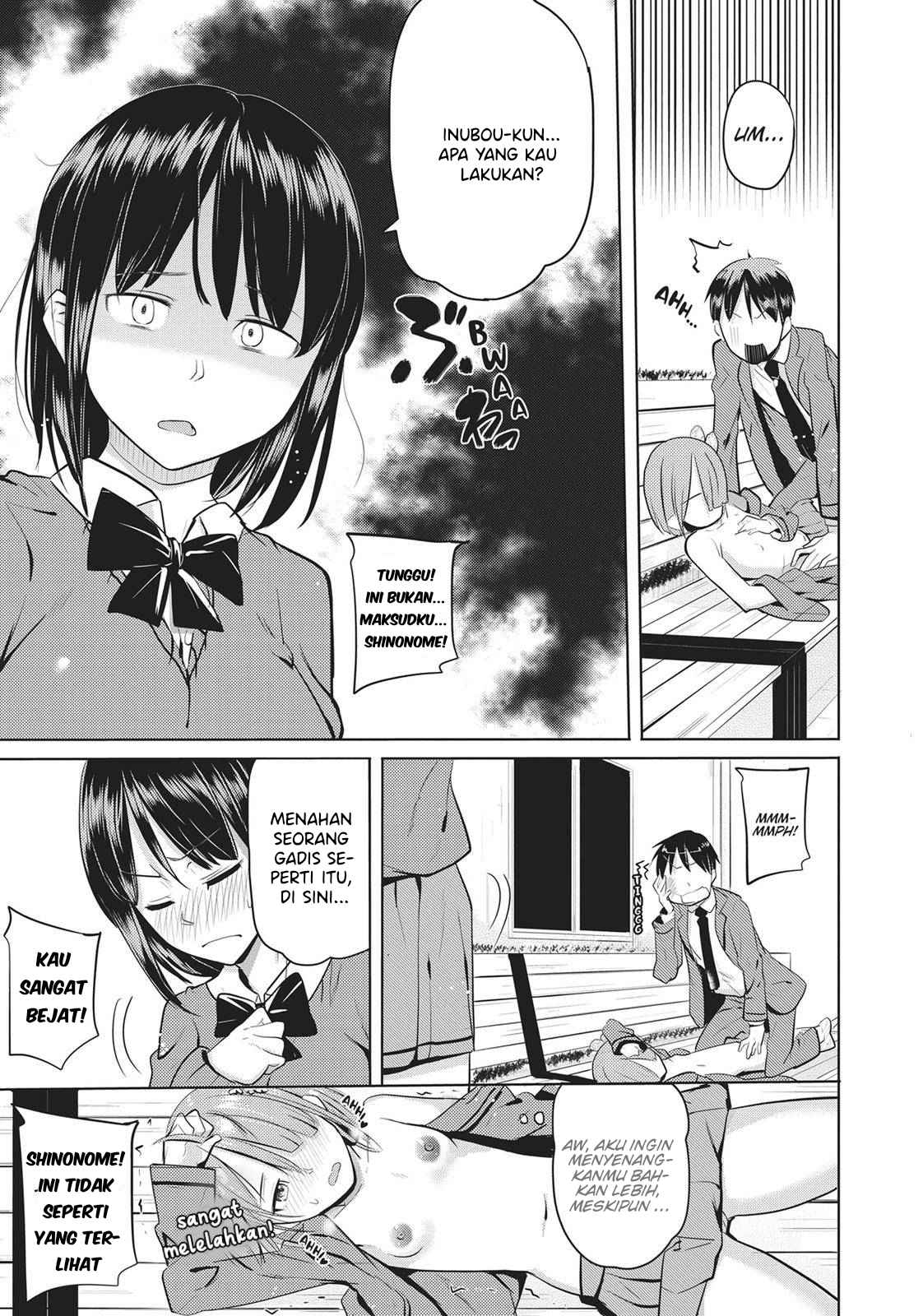 Succubus Gakuen no Inu!! Chapter 3 - halaman 22