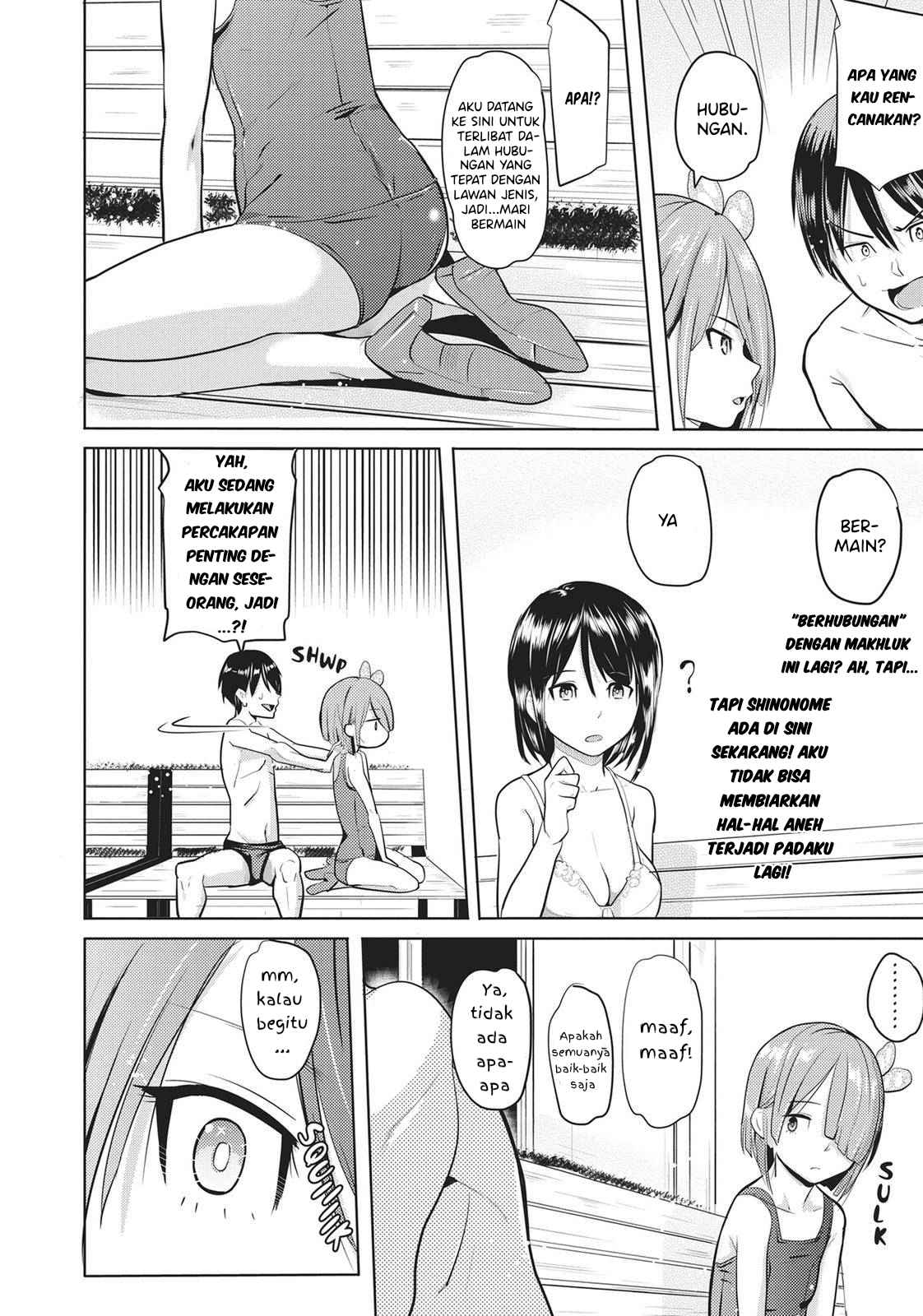 Succubus Gakuen no Inu!! Chapter 3 - halaman 7