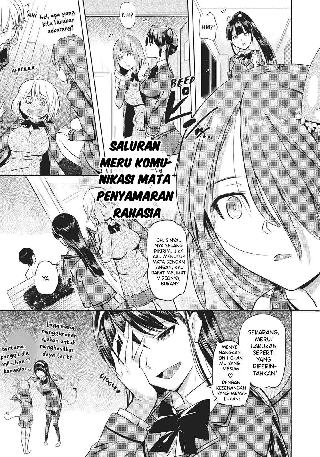 Succubus Gakuen no Inu!! Chapter 3 - halaman 8