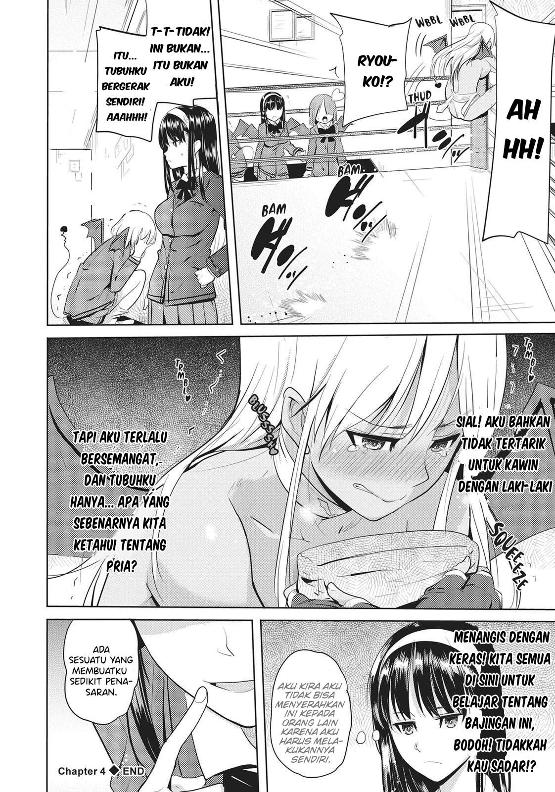 Succubus Gakuen no Inu!! Chapter 4 - halaman 22
