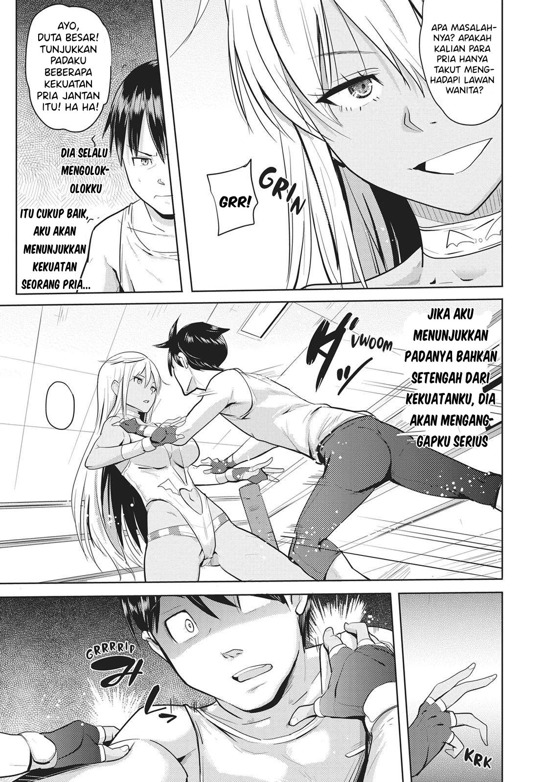 Succubus Gakuen no Inu!! Chapter 4 - halaman 7