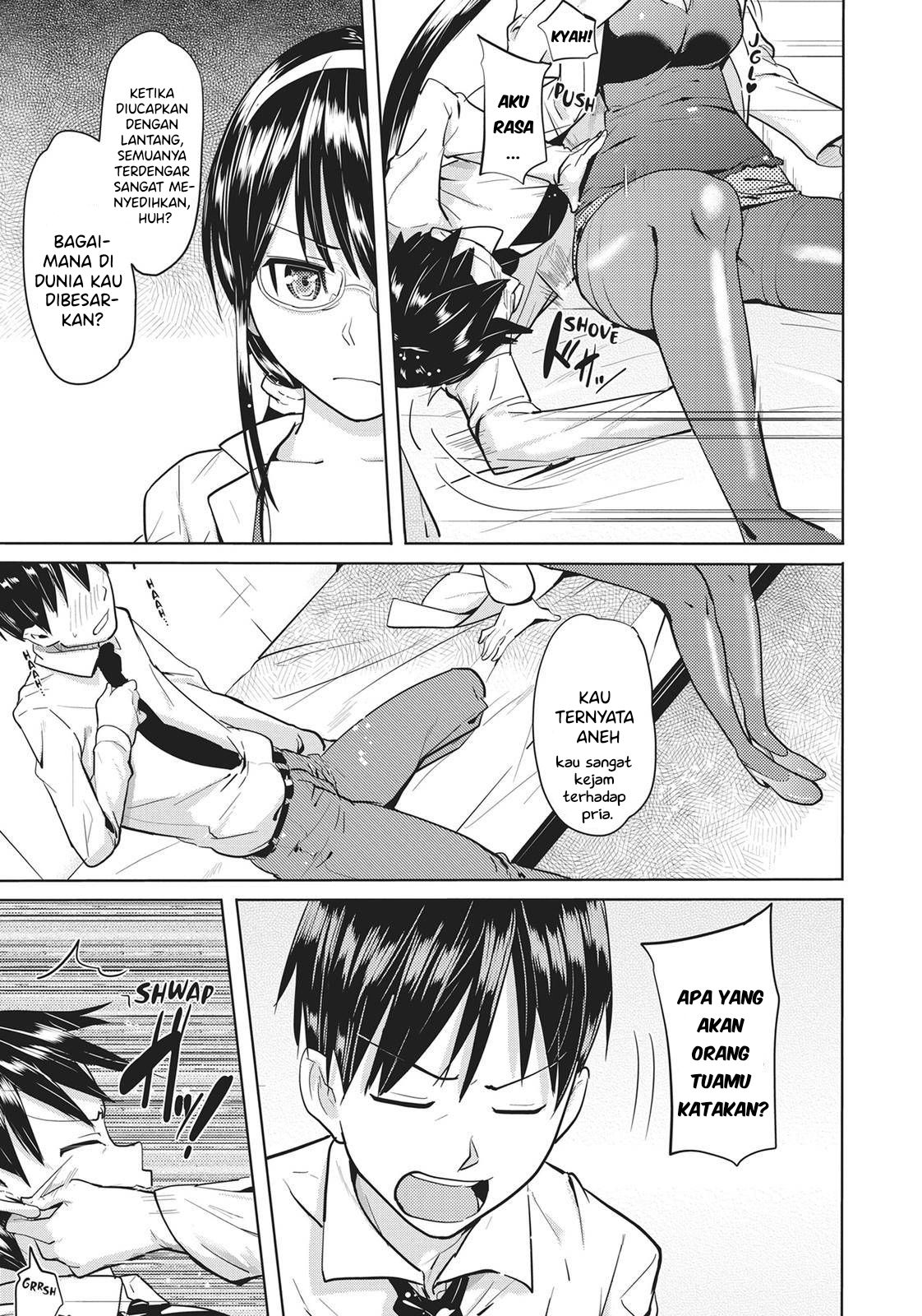 Succubus Gakuen no Inu!! Chapter 5 - halaman 14