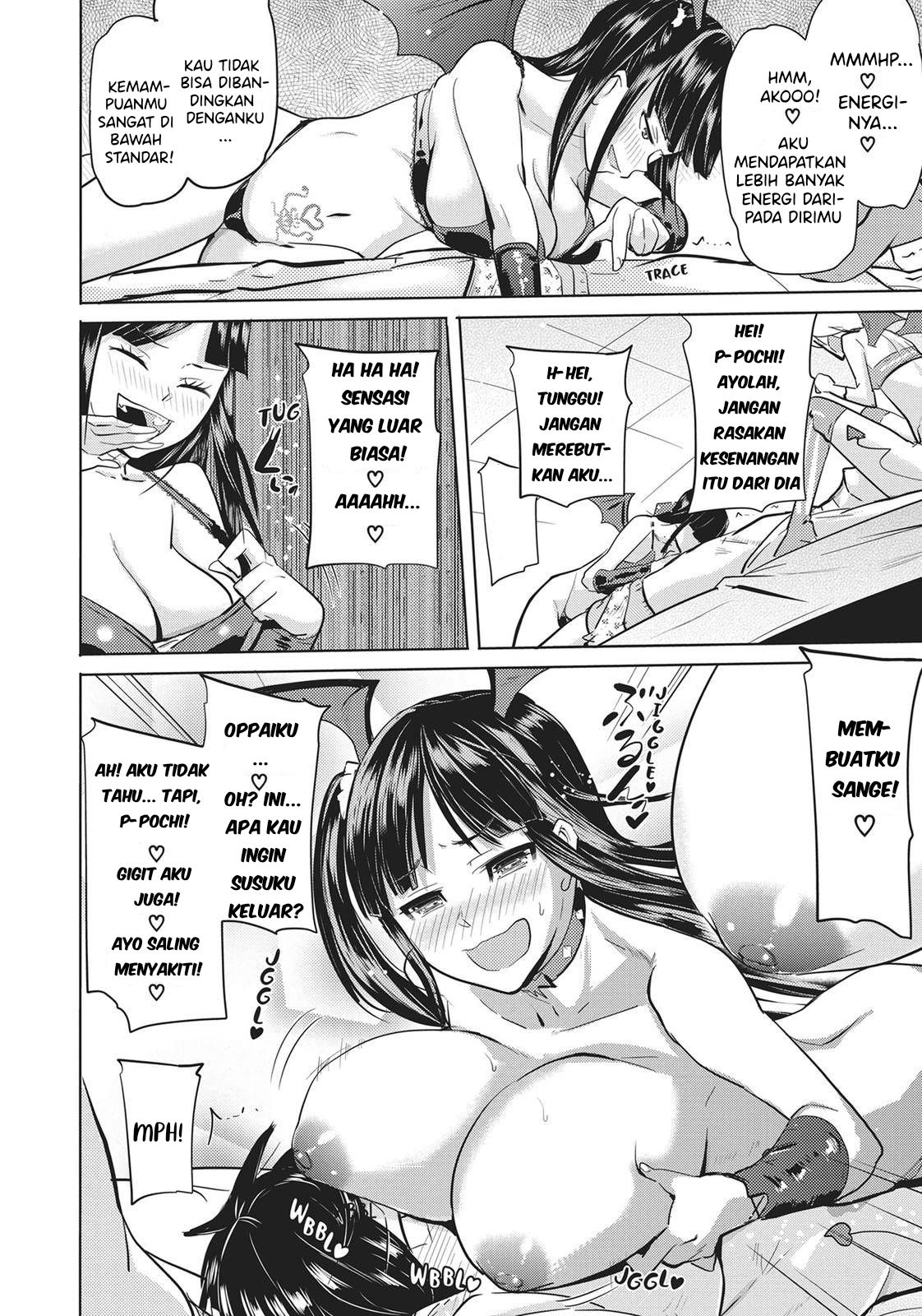 Succubus Gakuen no Inu!! Chapter 6 - halaman 12