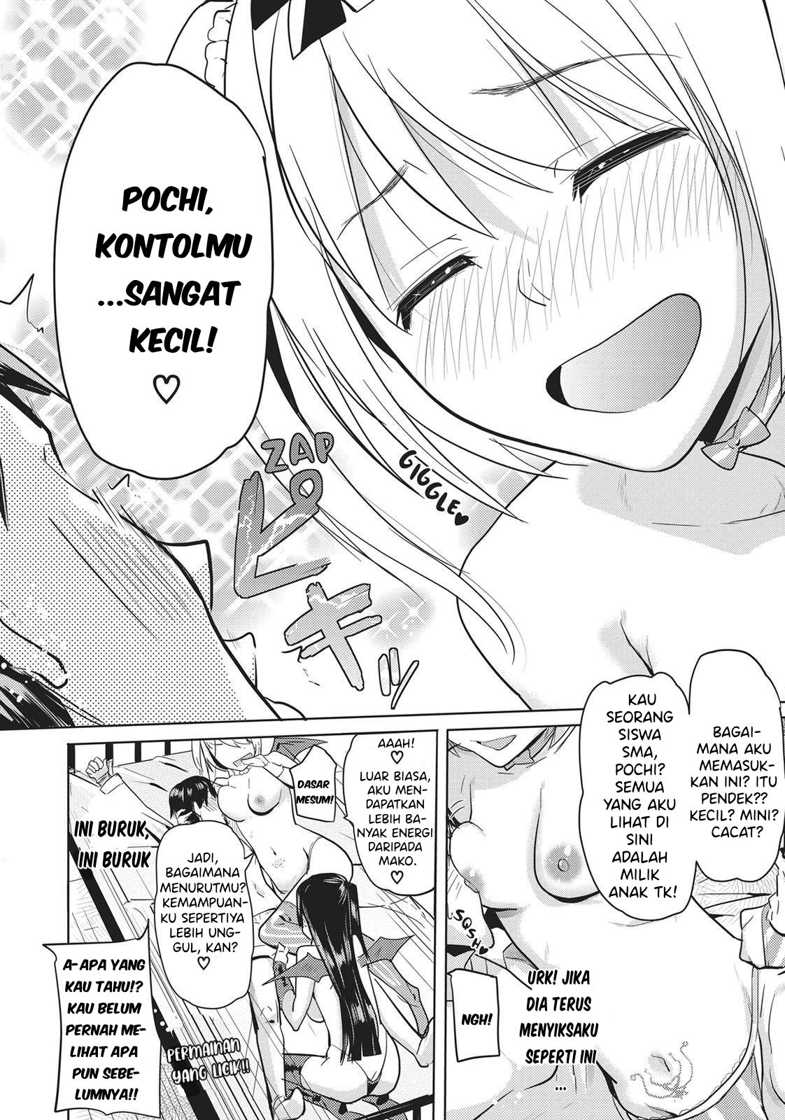 Succubus Gakuen no Inu!! Chapter 6 - halaman 14