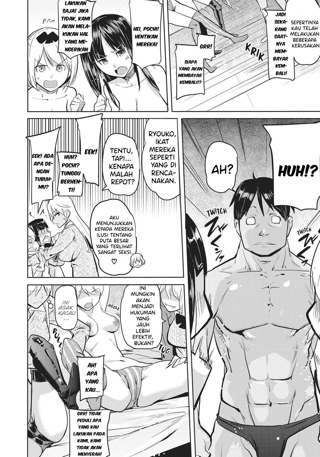Succubus Gakuen no Inu!! Chapter 6 - halaman 20