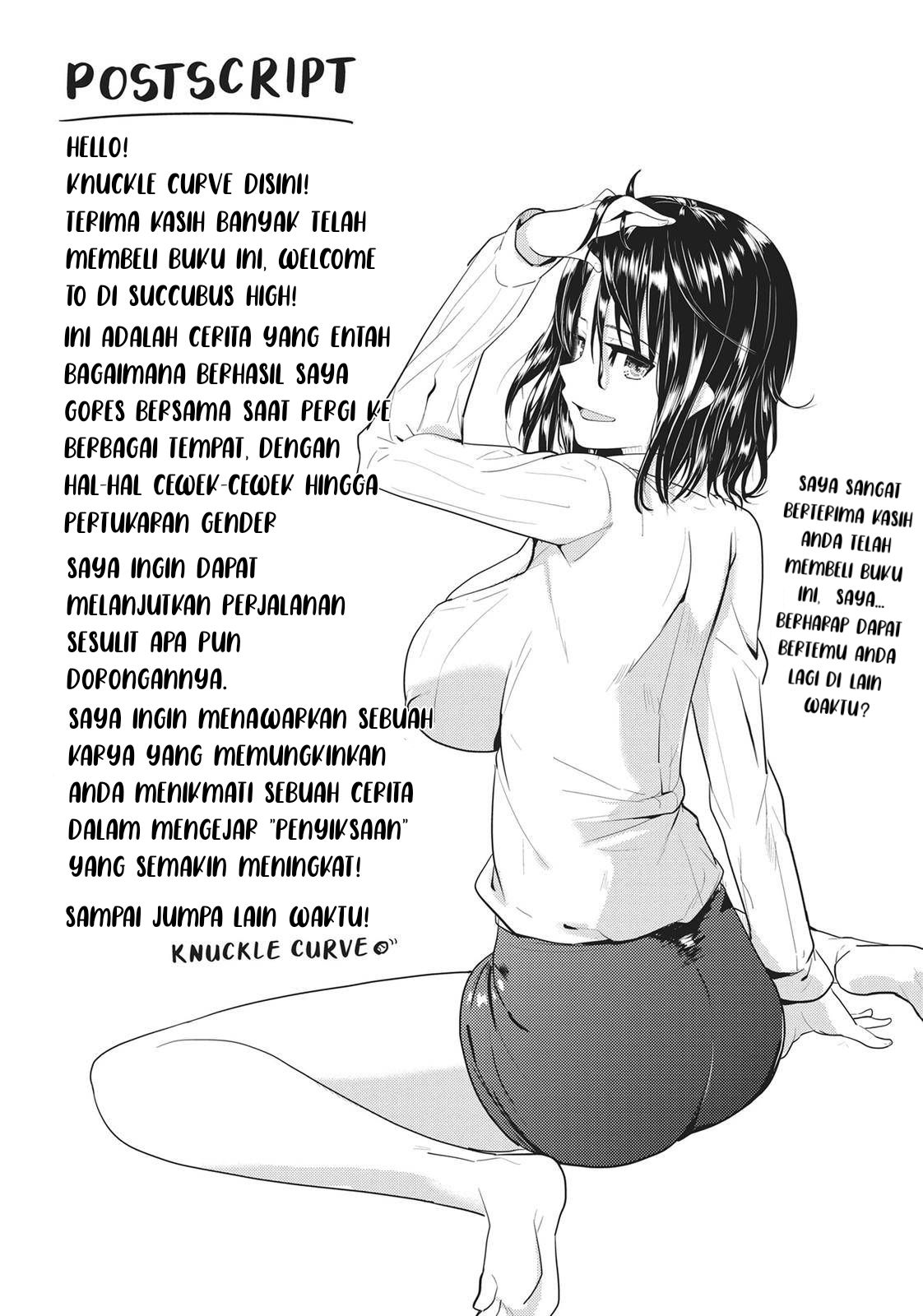 Succubus Gakuen no Inu!! Chapter 6 - halaman 27
