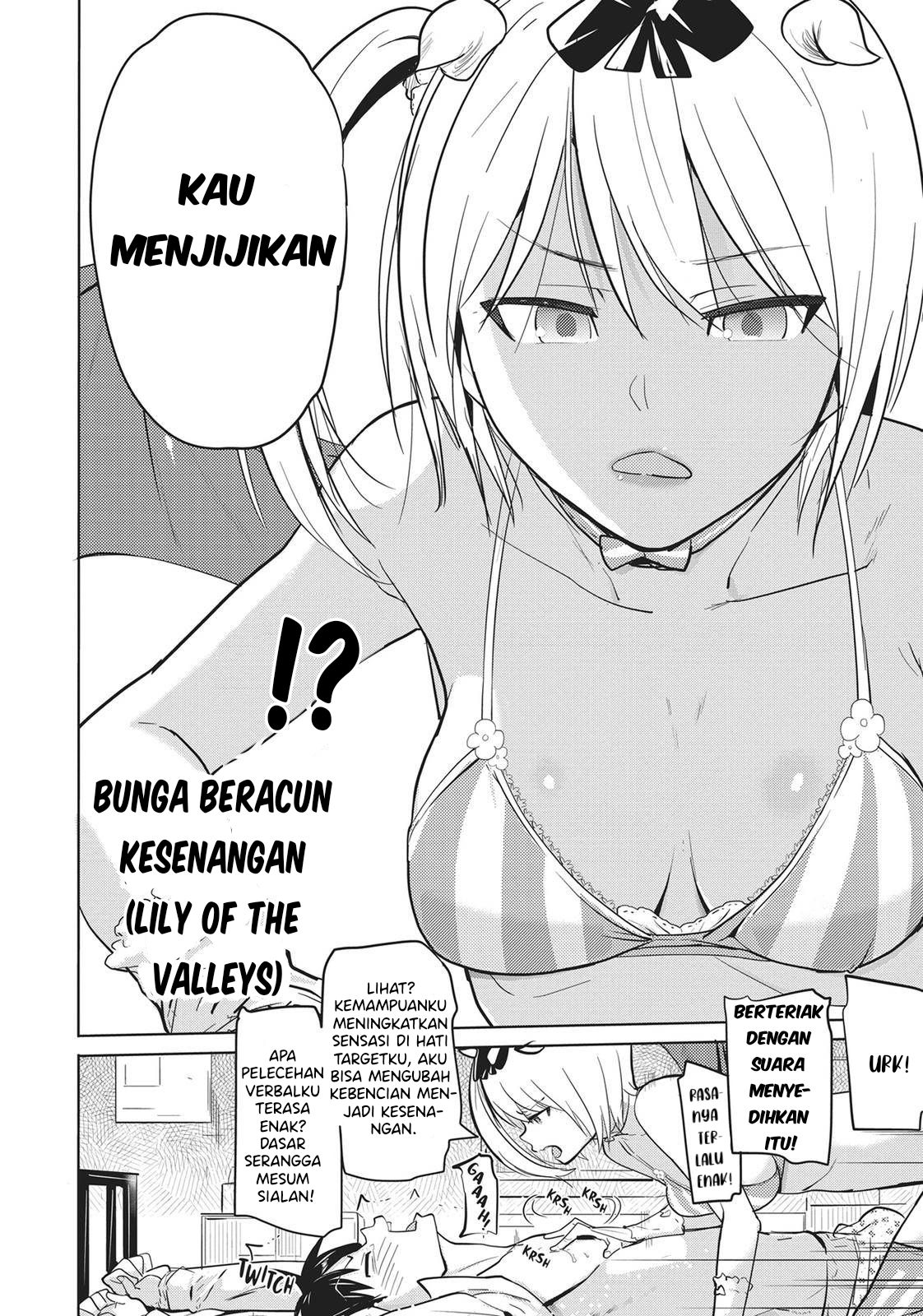 Succubus Gakuen no Inu!! Chapter 6 - halaman 9