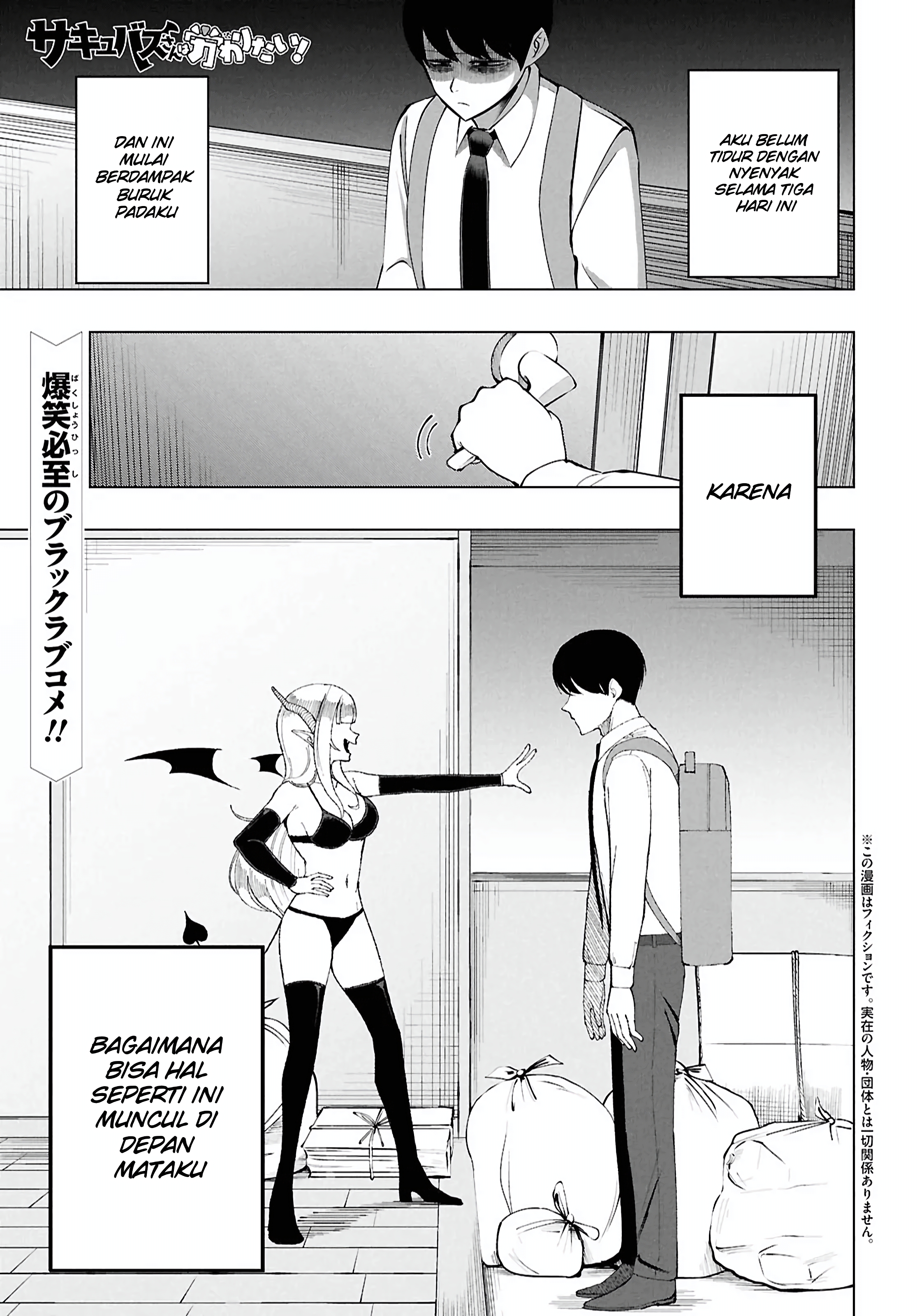 Succubus-san wa Itawaritai! Chapter 0 - halaman 1