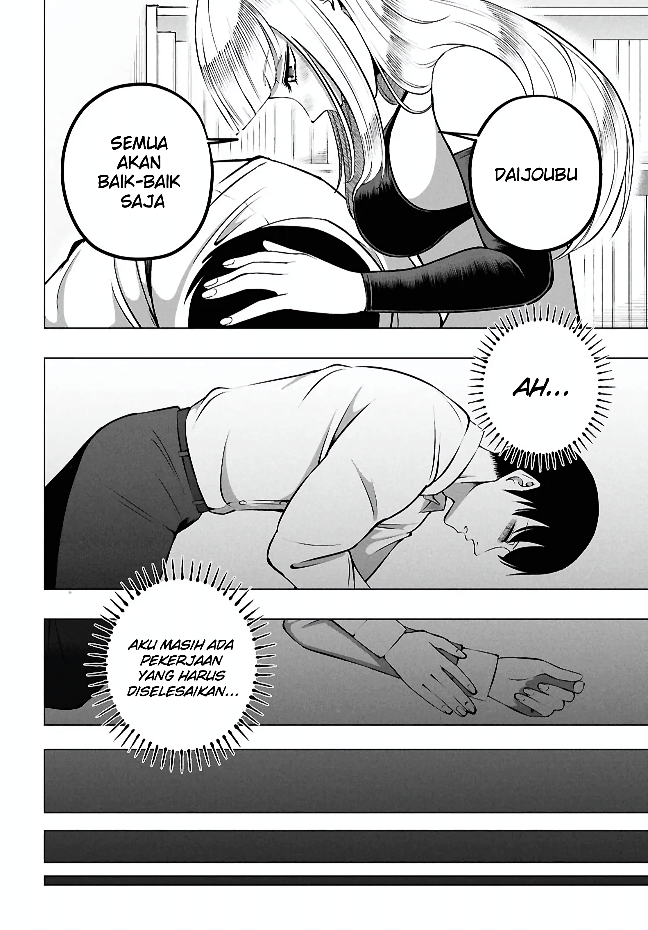 Succubus-san wa Itawaritai! Chapter 0 - halaman 28