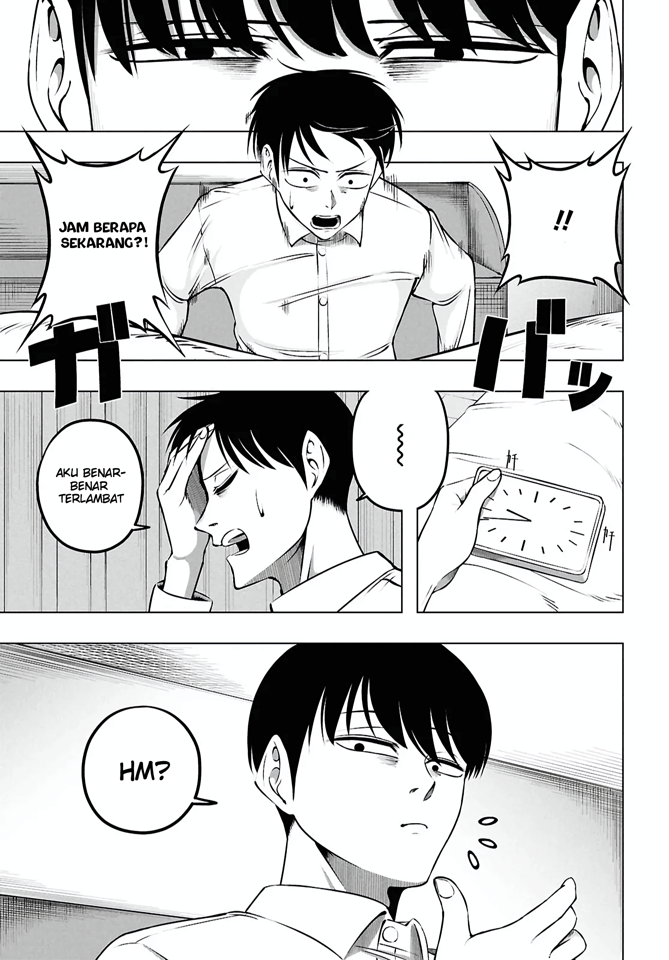 Succubus-san wa Itawaritai! Chapter 0 - halaman 29