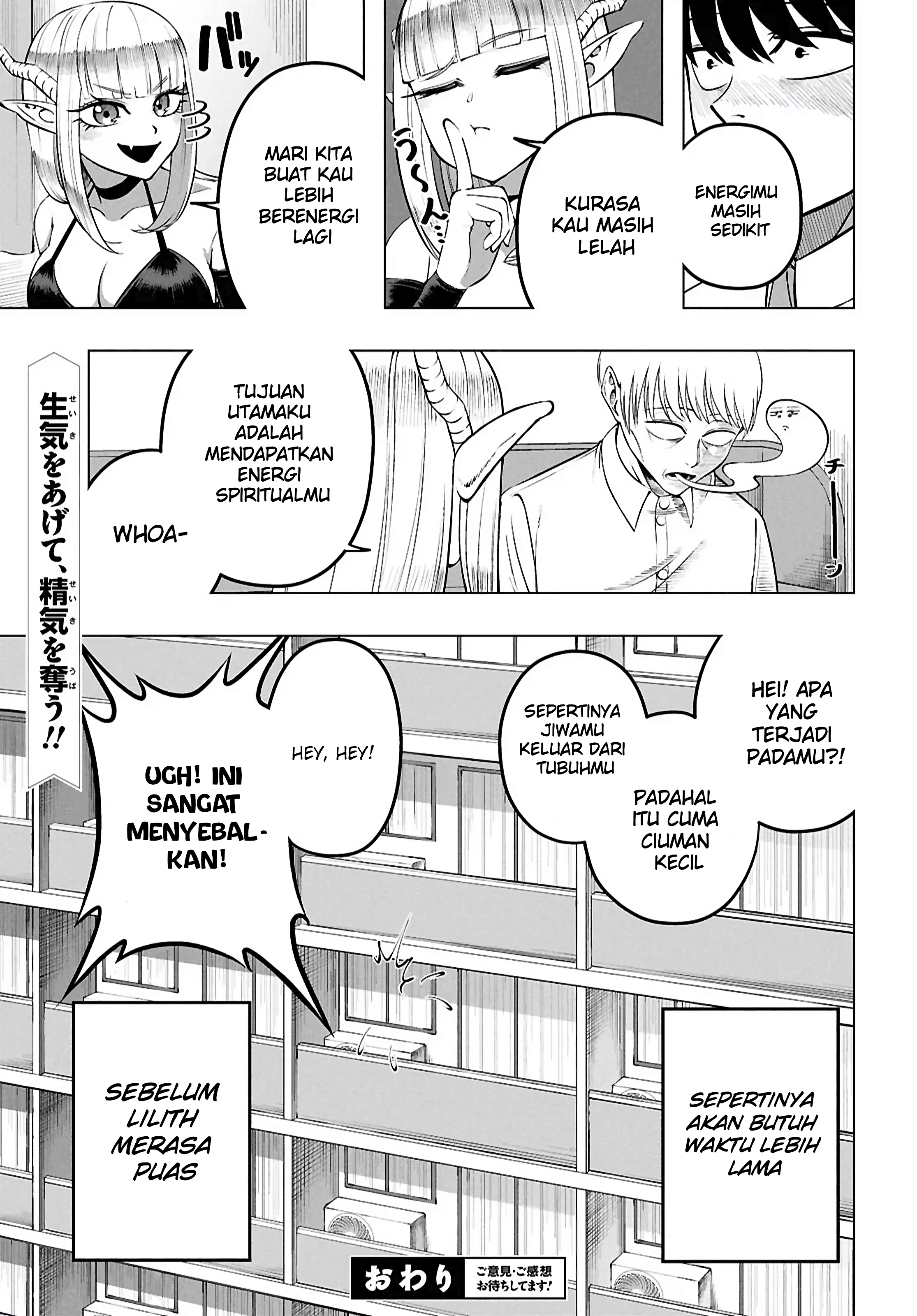 Succubus-san wa Itawaritai! Chapter 0 - halaman 35