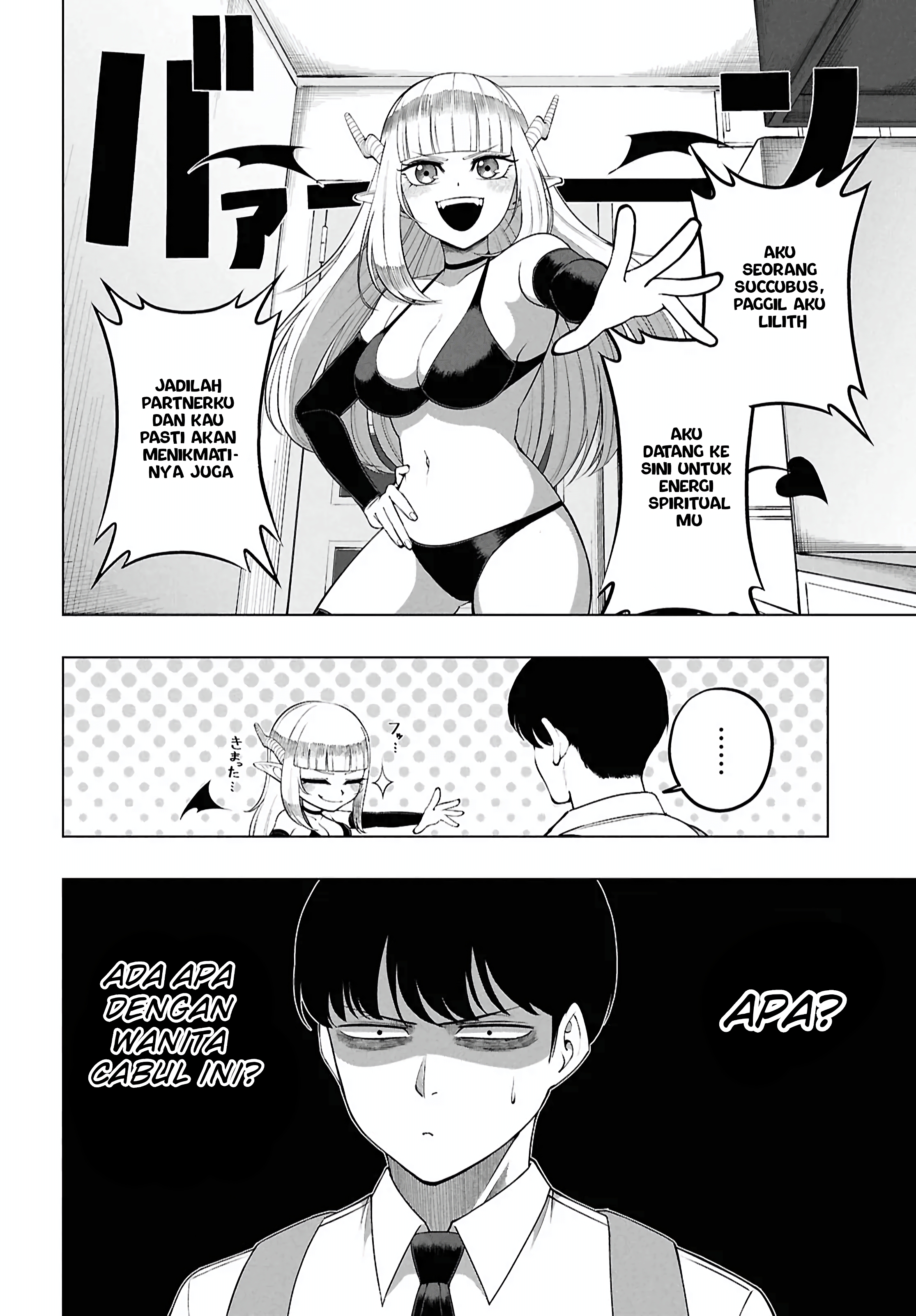 Succubus-san wa Itawaritai! Chapter 0 - halaman 4