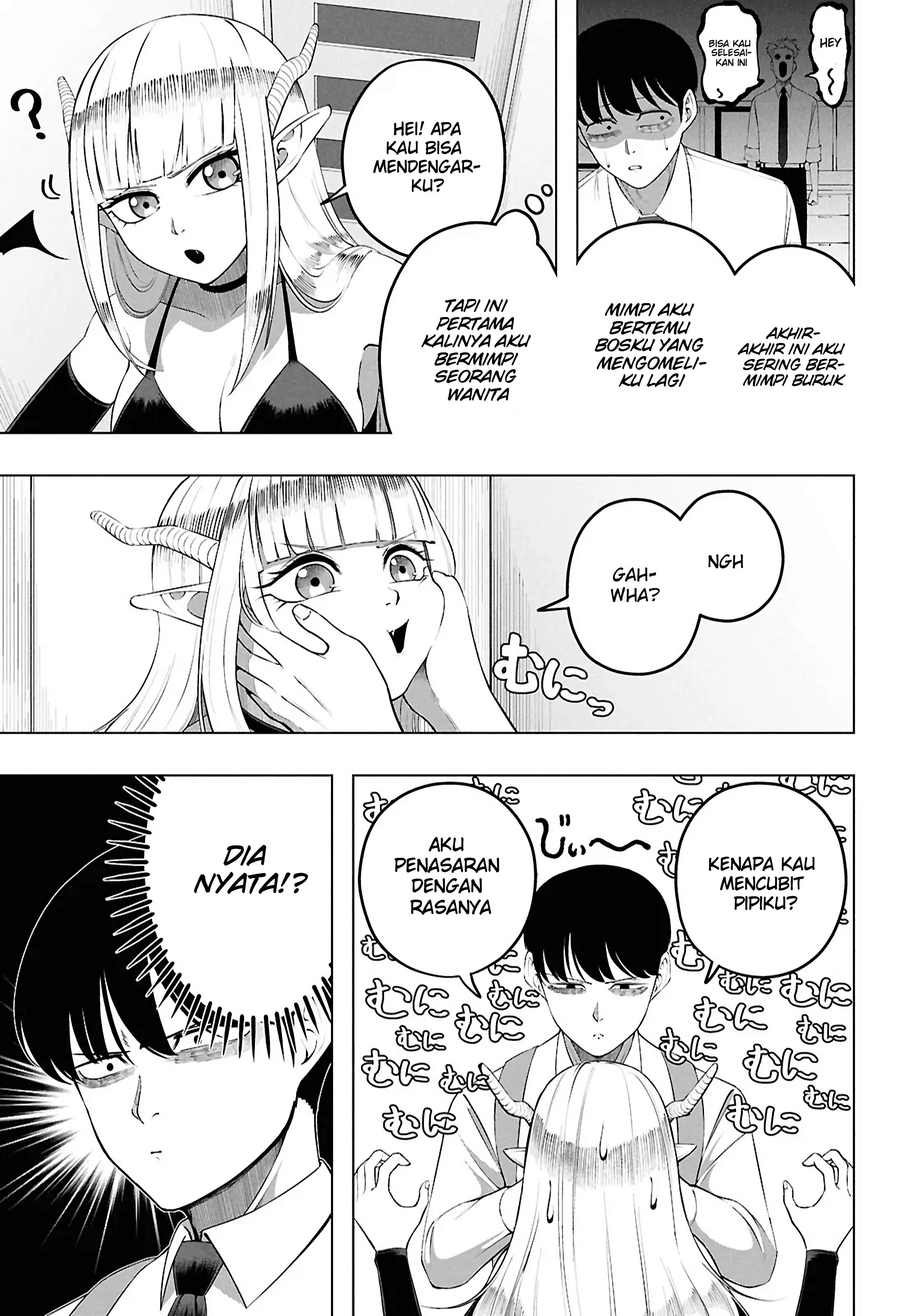 Succubus-san wa Itawaritai! Chapter 0 - halaman 5