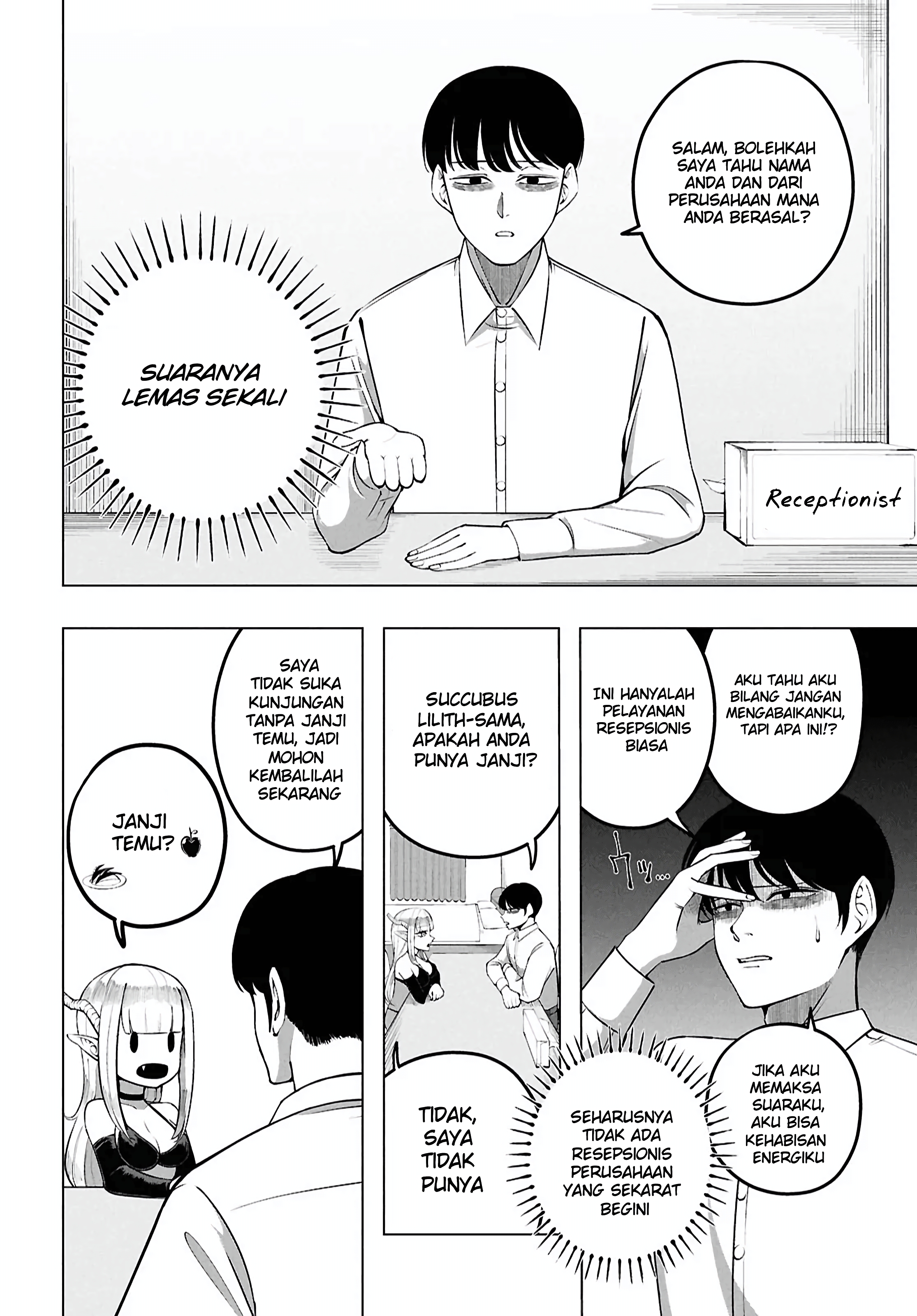 Succubus-san wa Itawaritai! Chapter 0 - halaman 8