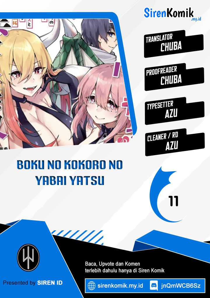 Succubus Tamer no Isekai Musou Chapter 11 - halaman 1