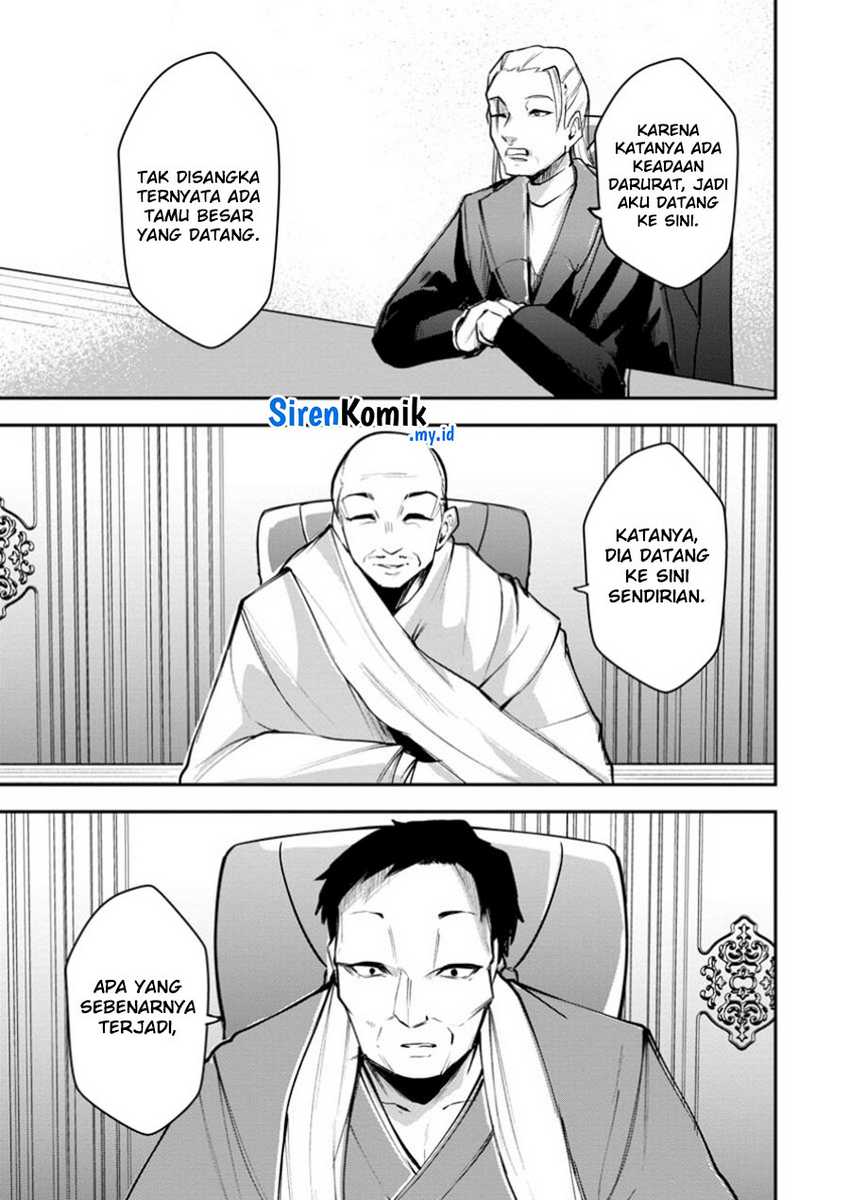 Succubus Tamer no Isekai Musou Chapter 15 - halaman 28