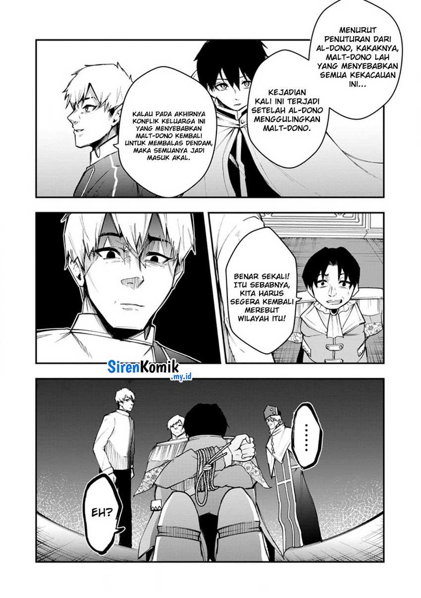 Succubus Tamer no Isekai Musou Chapter 8 - halaman 5