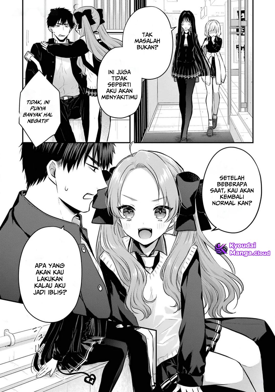 Succubus to Hajimeru Shinken Kousai Chapter 10 - halaman 14