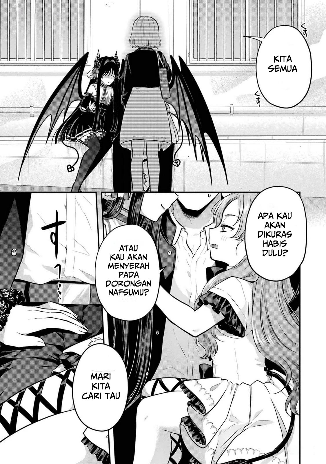 Succubus to Hajimeru Shinken Kousai Chapter 10 - halaman 17